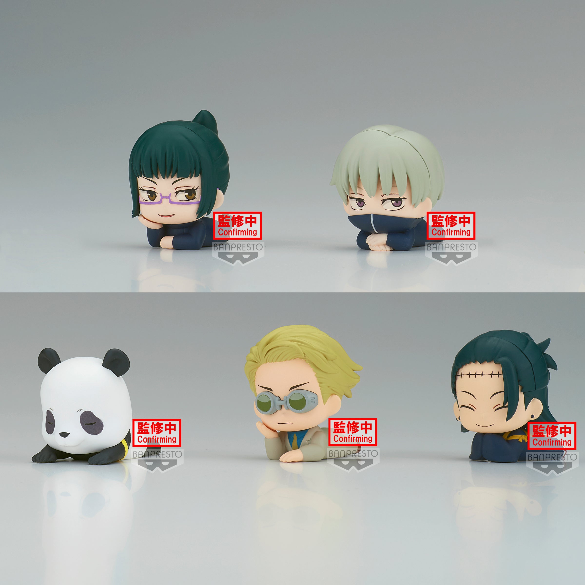 PRE-ORDER Jujutsu Kaisen Mascot Figure Vol. 2 [Set of 5]