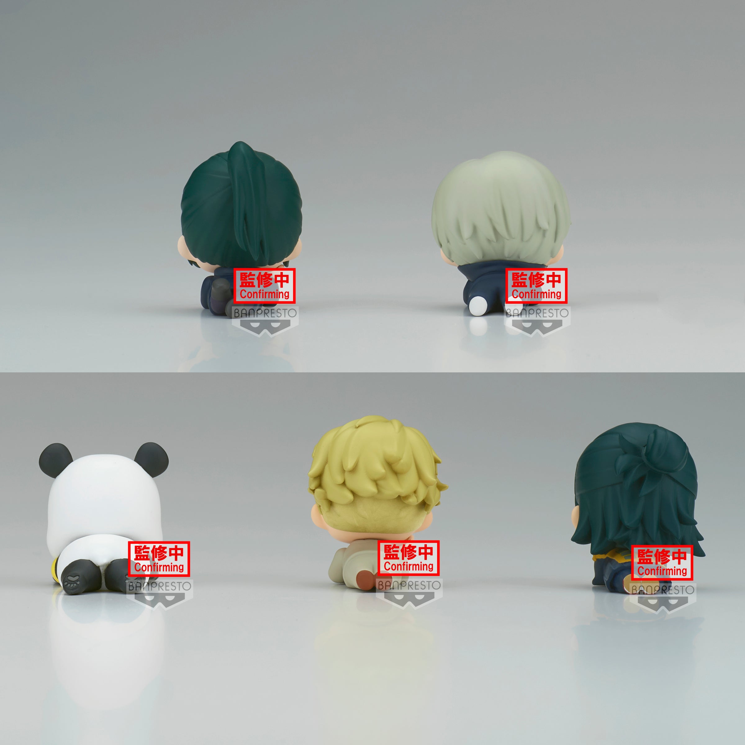 PRE-ORDER Jujutsu Kaisen Mascot Figure Vol. 2 [Set of 5]