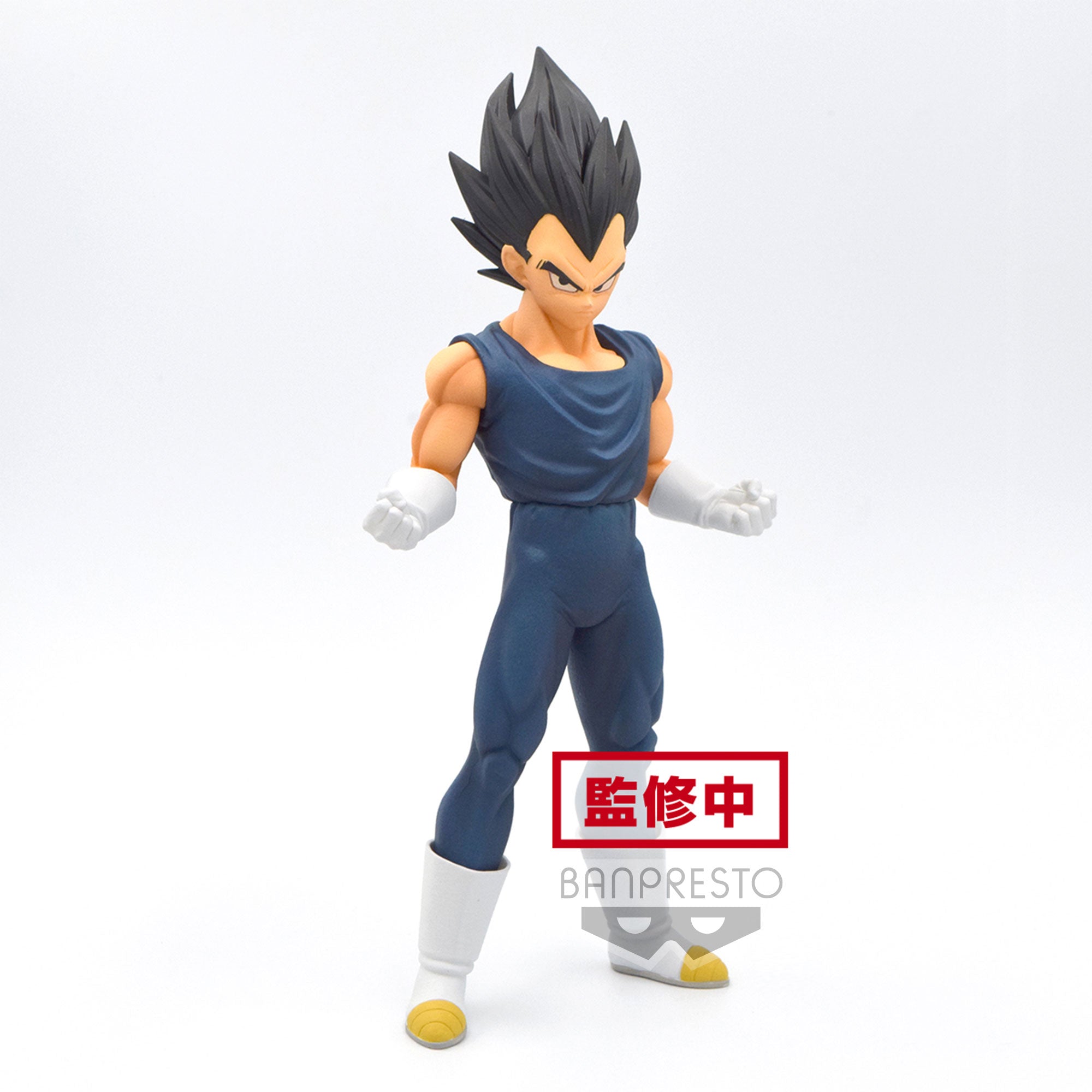 PRE-ORDER Dragon Ball Super: Super Hero DXF - Vegeta