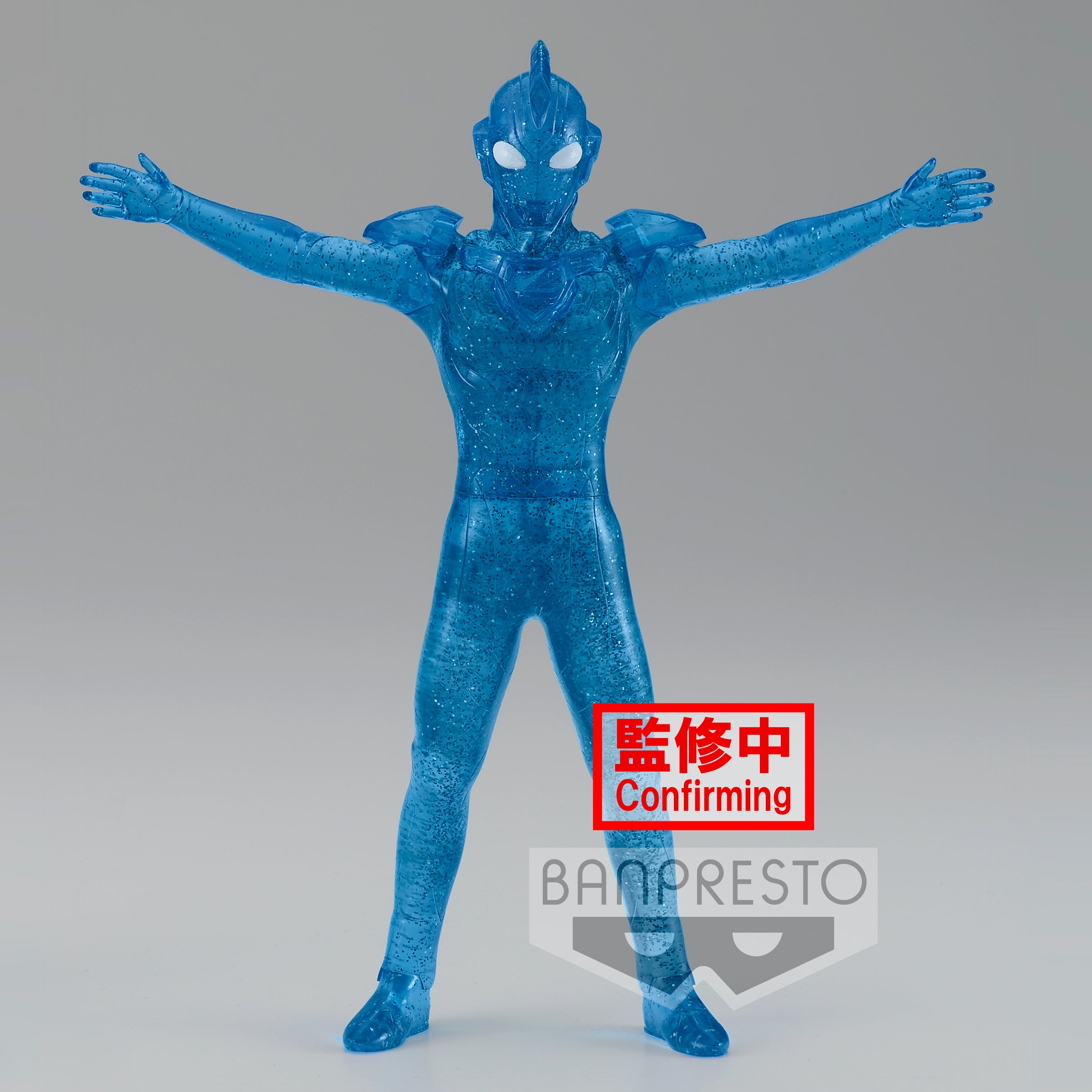 PRE-ORDER Ultraman Z Hero's Brave Statue Figure - Ultraman Z: Ver. B