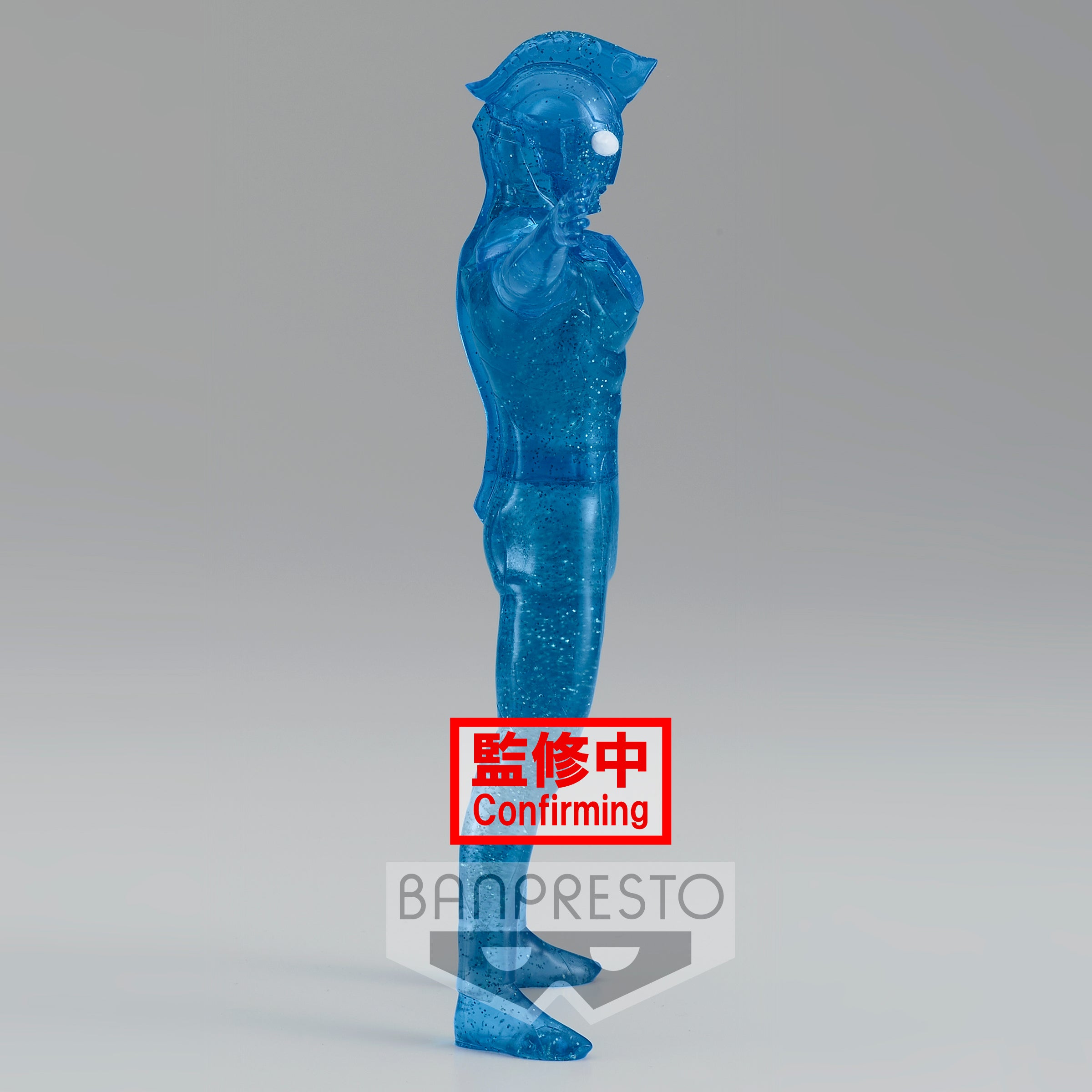 PRE-ORDER Ultraman Z Hero's Brave Statue Figure - Ultraman Z: Ver. B