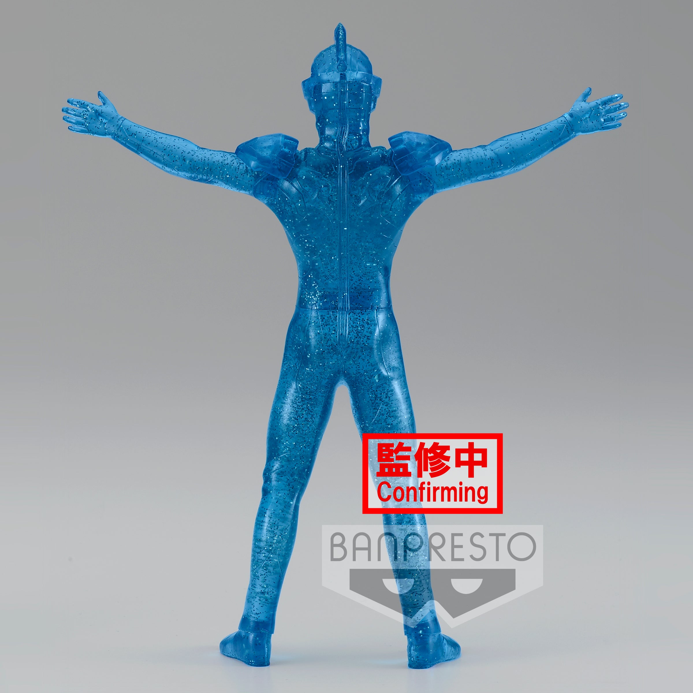 PRE-ORDER Ultraman Z Hero's Brave Statue Figure - Ultraman Z: Ver. B