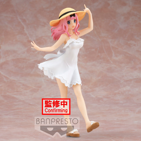 Kaguya-sama: Love is War Ai Hayasaka Ultra Romantic Ver. Kyunties figure, Banpresto