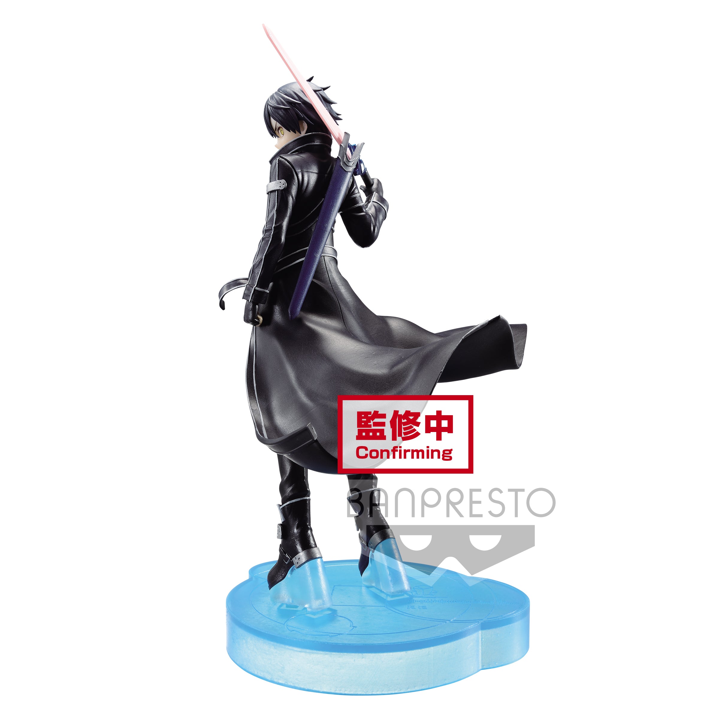 PRE-ORDER Sword Art Online: Alicization - War of Underworld - Kirito