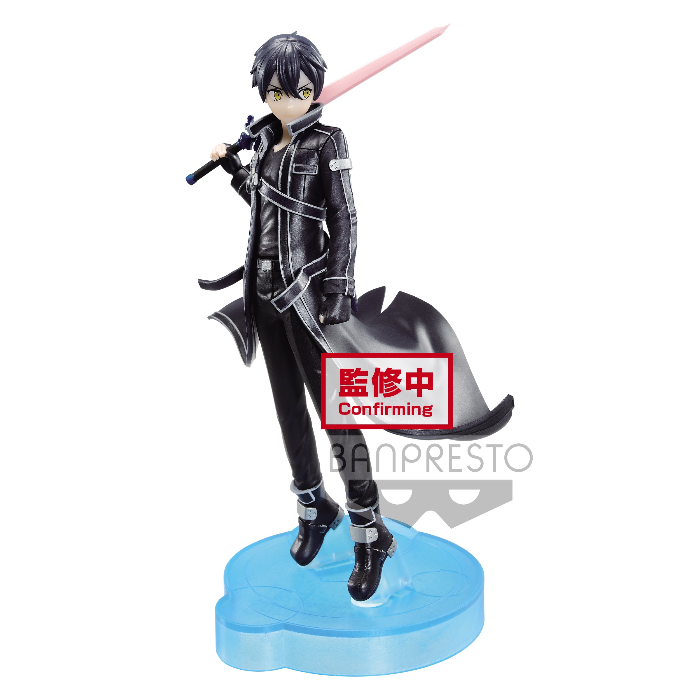 PRE-ORDER Sword Art Online: Alicization - War of Underworld - Kirito