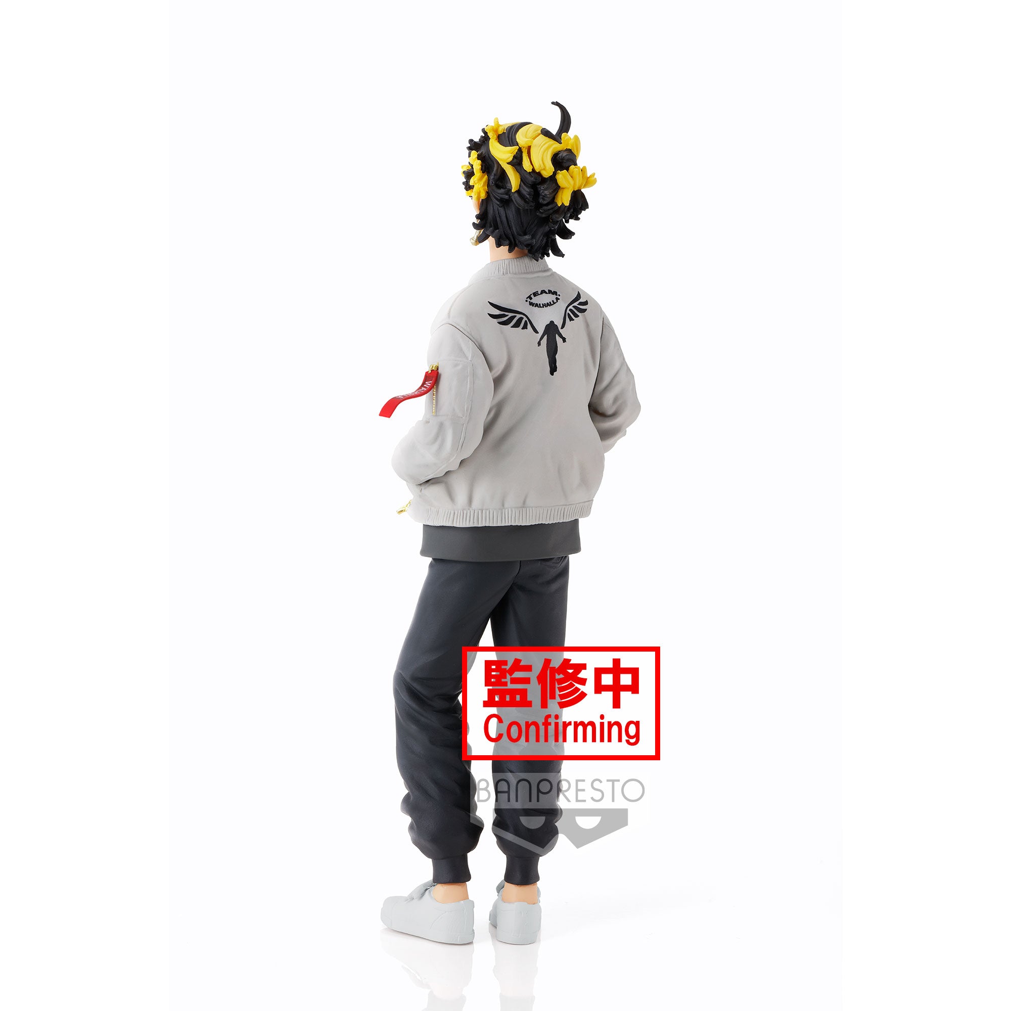 PRE-ORDER Tokyo Revengers - Kazutora Hanemiya