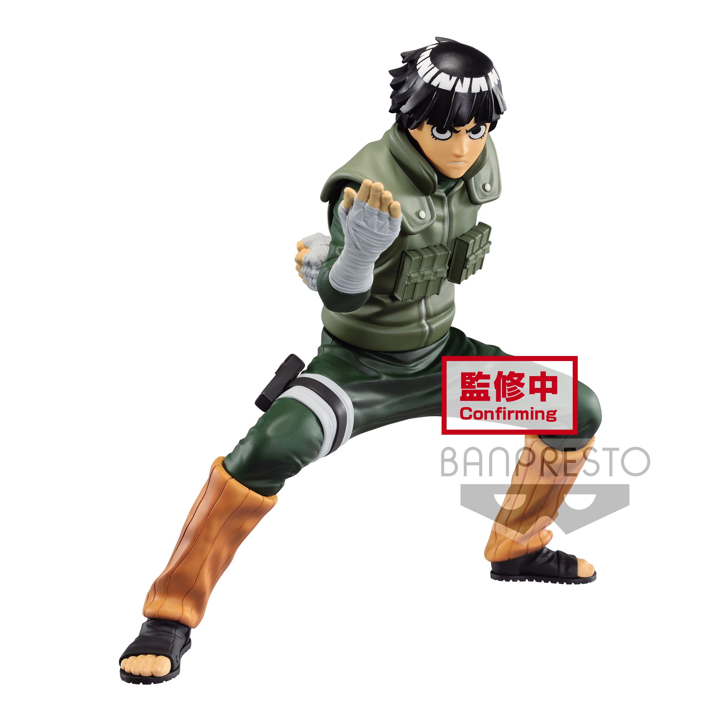 IN-STOCK Banpresto - Naruto Shippuden Vibration Stars Rock Lee & Naruto Uzumaki - A: Rock Lee