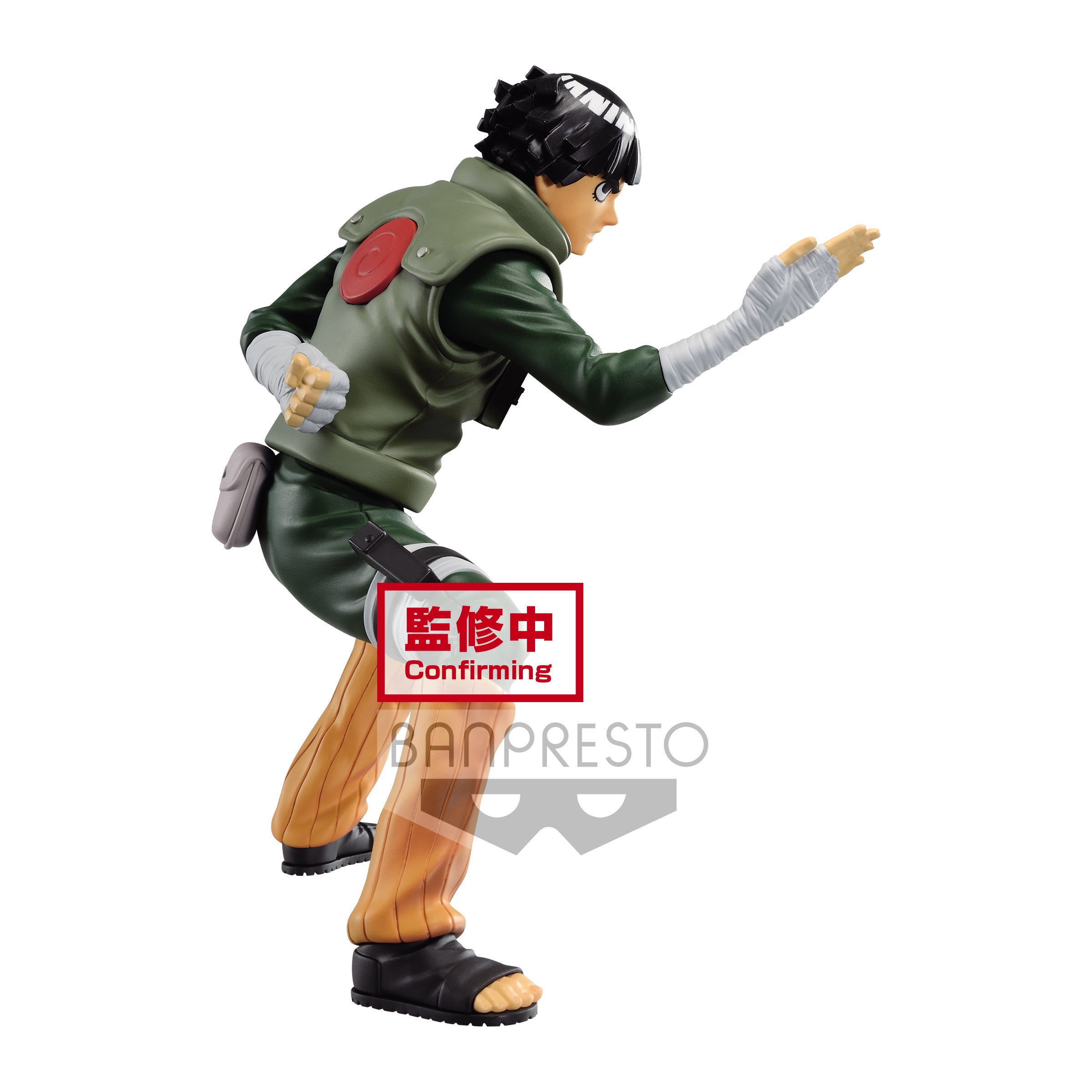 IN-STOCK Banpresto - Naruto Shippuden Vibration Stars Rock Lee & Naruto Uzumaki - A: Rock Lee
