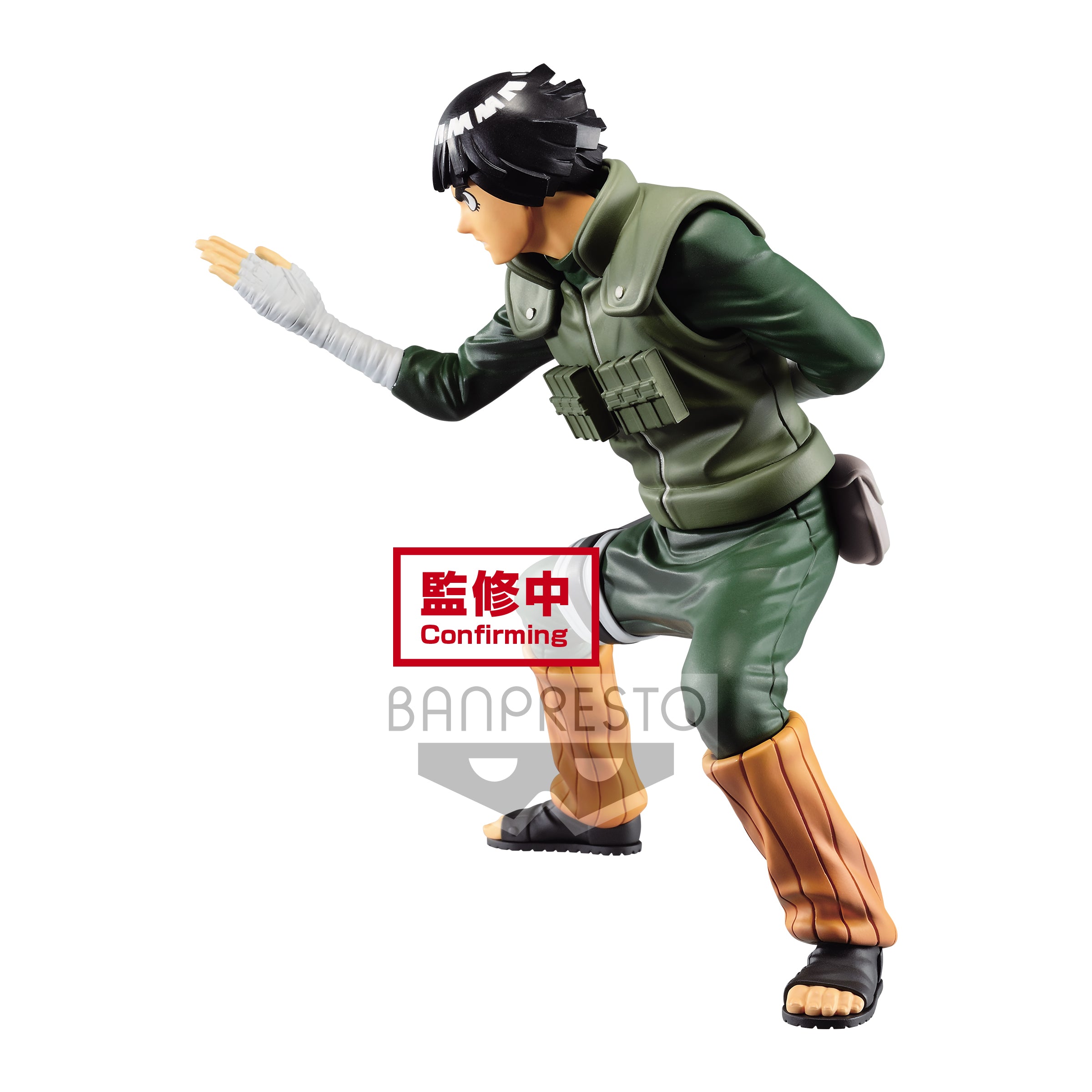 IN-STOCK Banpresto - Naruto Shippuden Vibration Stars Rock Lee & Naruto Uzumaki - A: Rock Lee