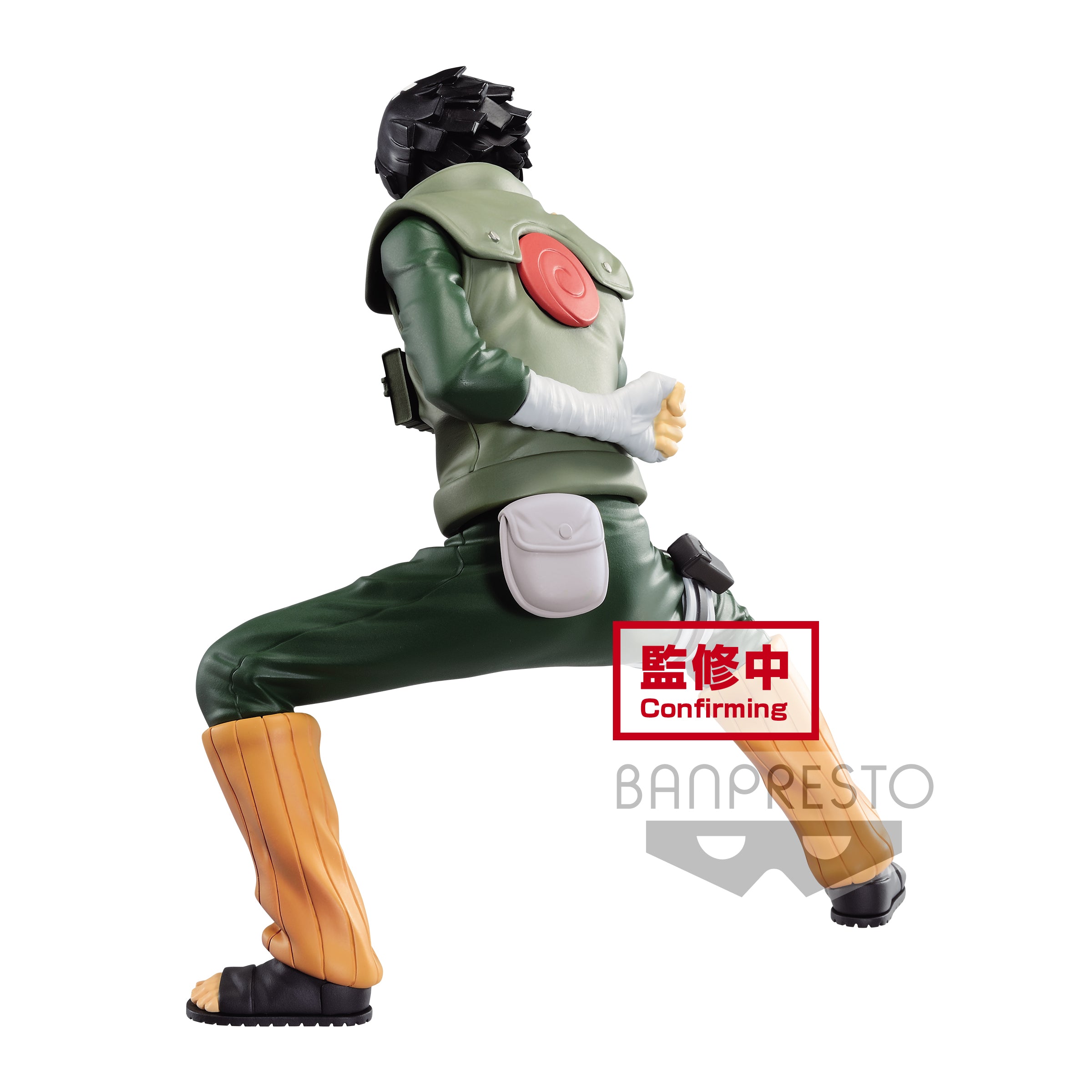 IN-STOCK Banpresto - Naruto Shippuden Vibration Stars Rock Lee & Naruto Uzumaki - A: Rock Lee