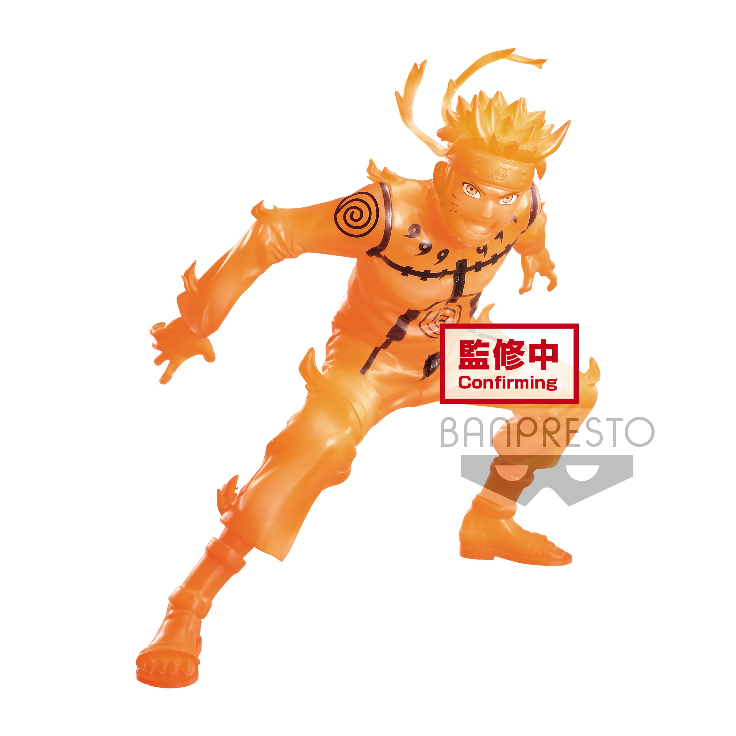 IN-STOCK Banpresto - Naruto Shippuden Vibration Stars Rock Lee & Naruto Uzumaki - B: Naruto Uzumaki