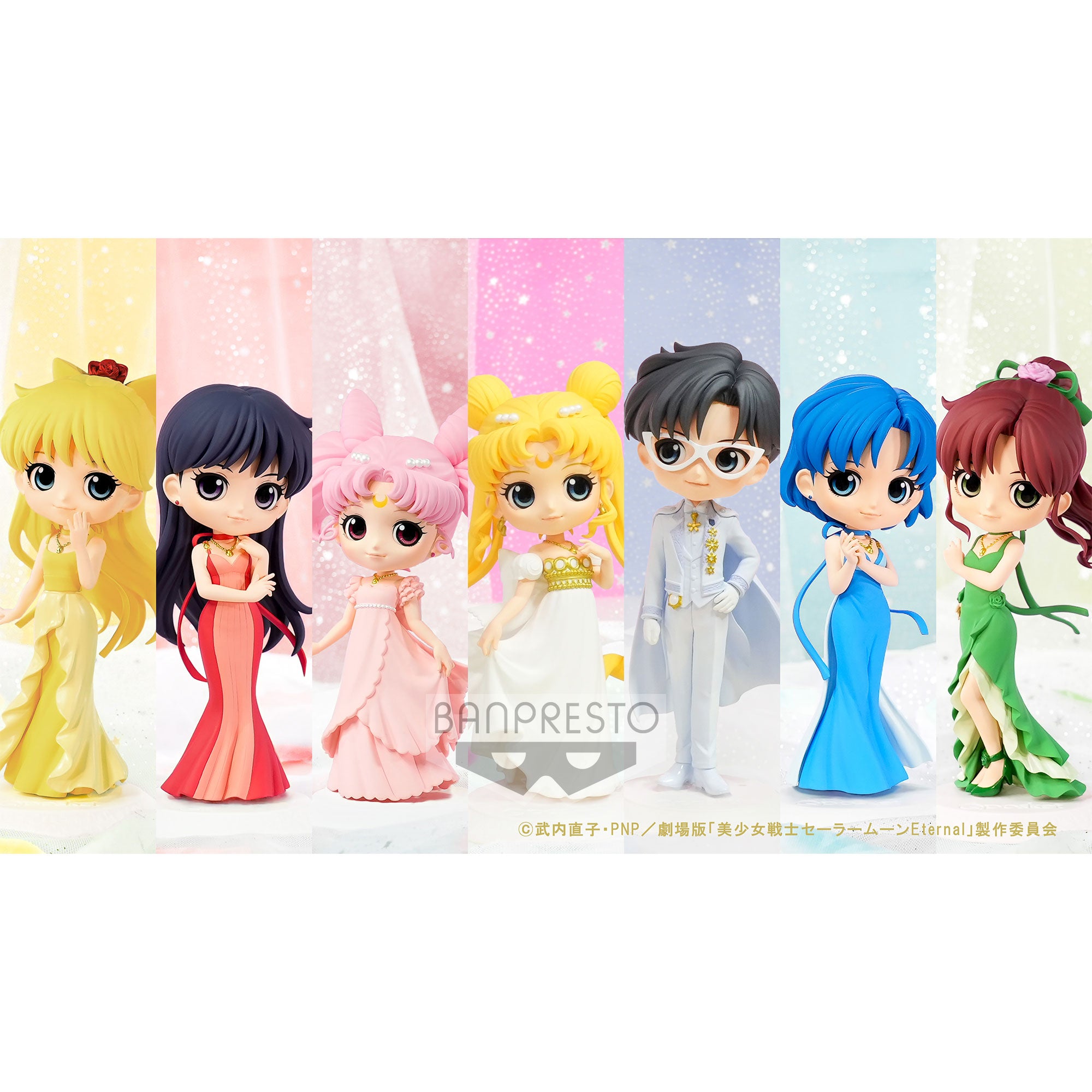 PRE-ORDER Pretty Guardian Sailor Moon Eternal the Movie Q Posket - Princess Jupiter: Ver. B