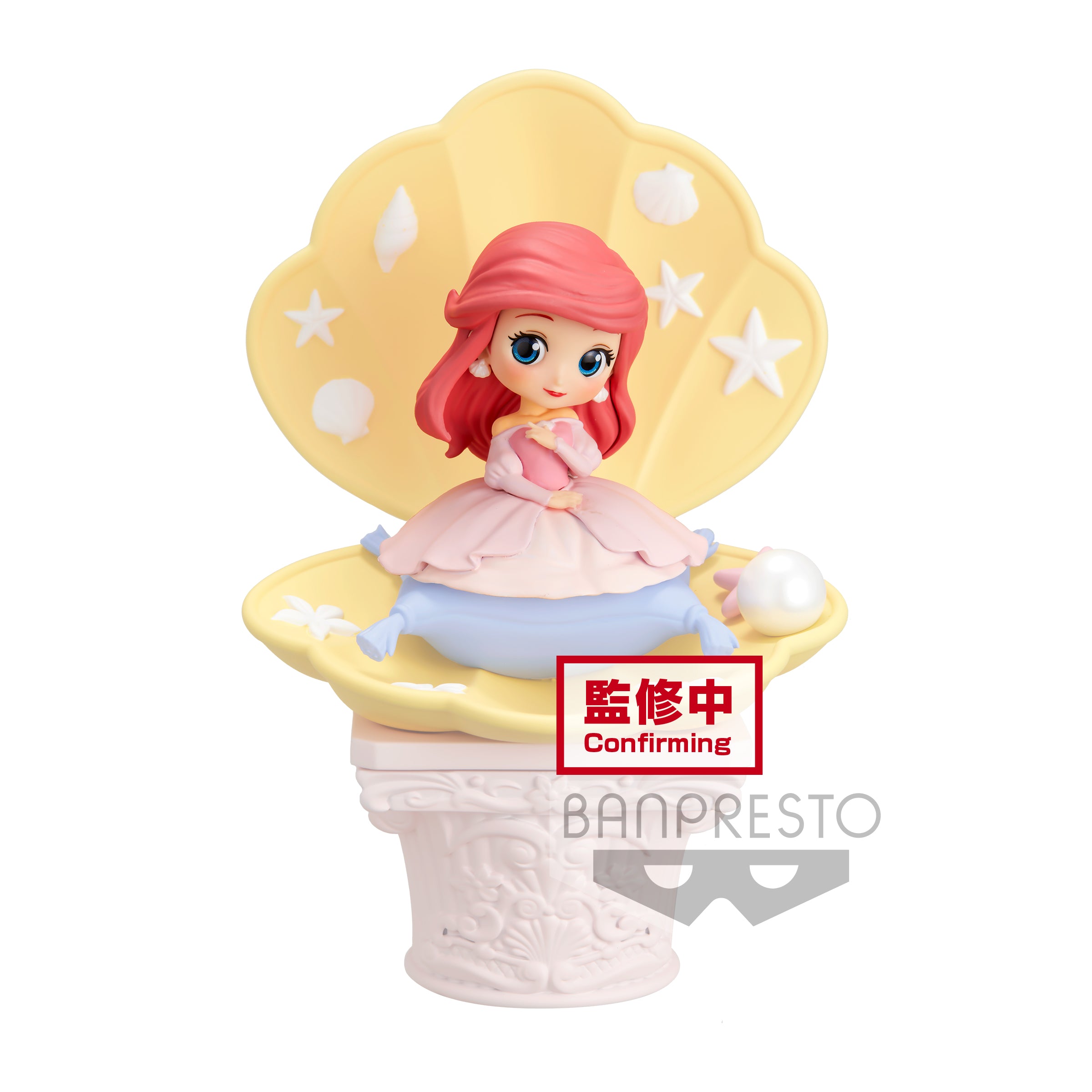 PRE-ORDER Q Posket Stories Disney Characters Pink Dress Style - Ariel: Ver. B