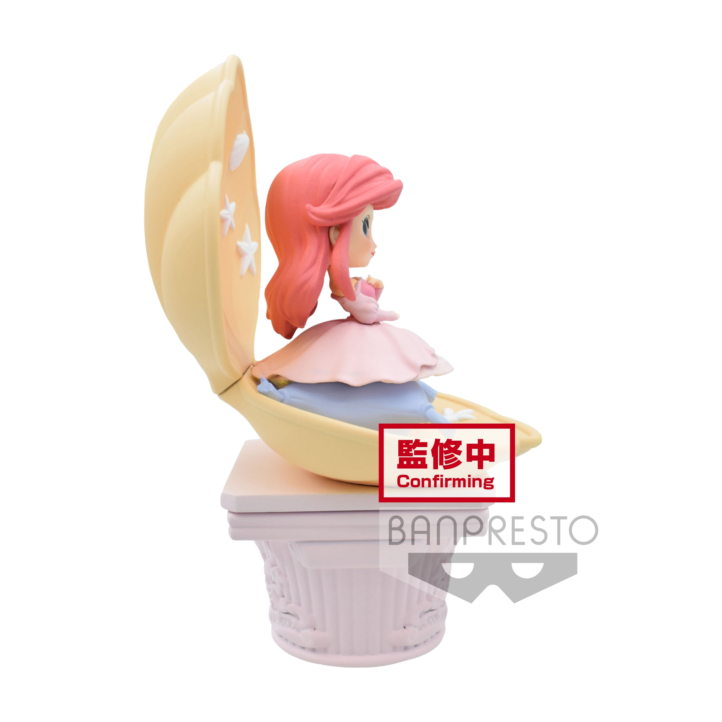 PRE-ORDER Q Posket Stories Disney Characters Pink Dress Style - Ariel: Ver. B
