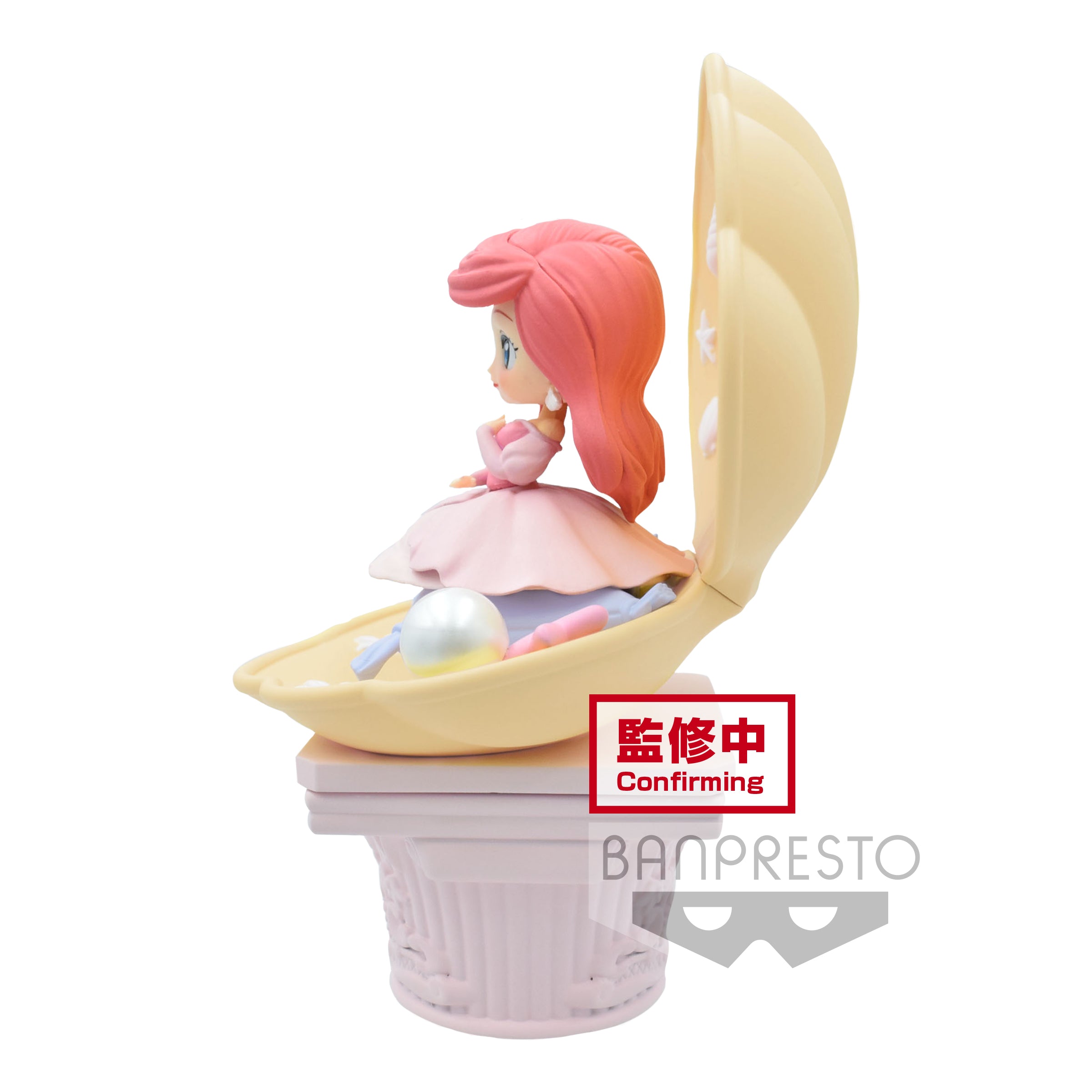 PRE-ORDER Q Posket Stories Disney Characters Pink Dress Style - Ariel: Ver. B