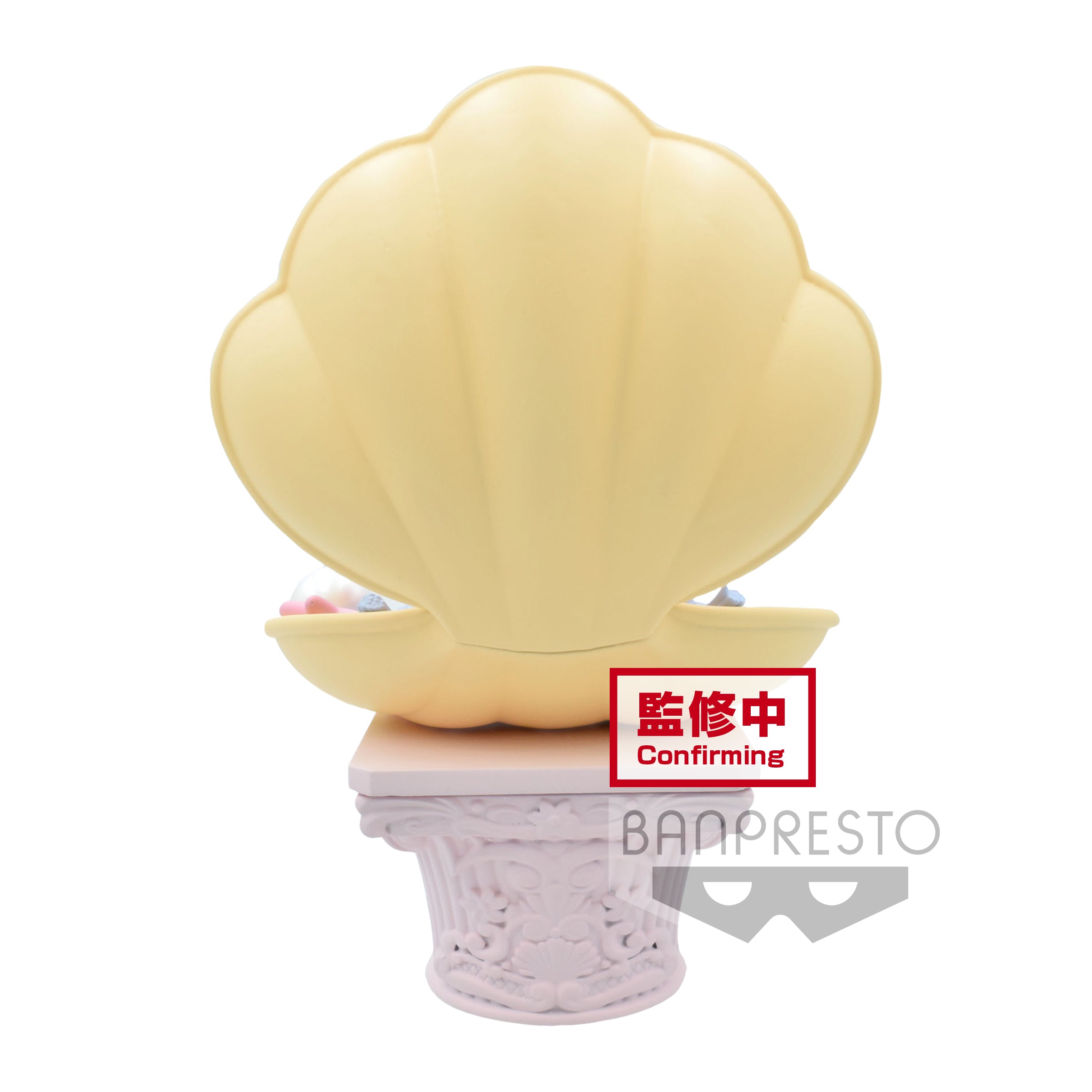 PRE-ORDER Q Posket Stories Disney Characters Pink Dress Style - Ariel: Ver. B