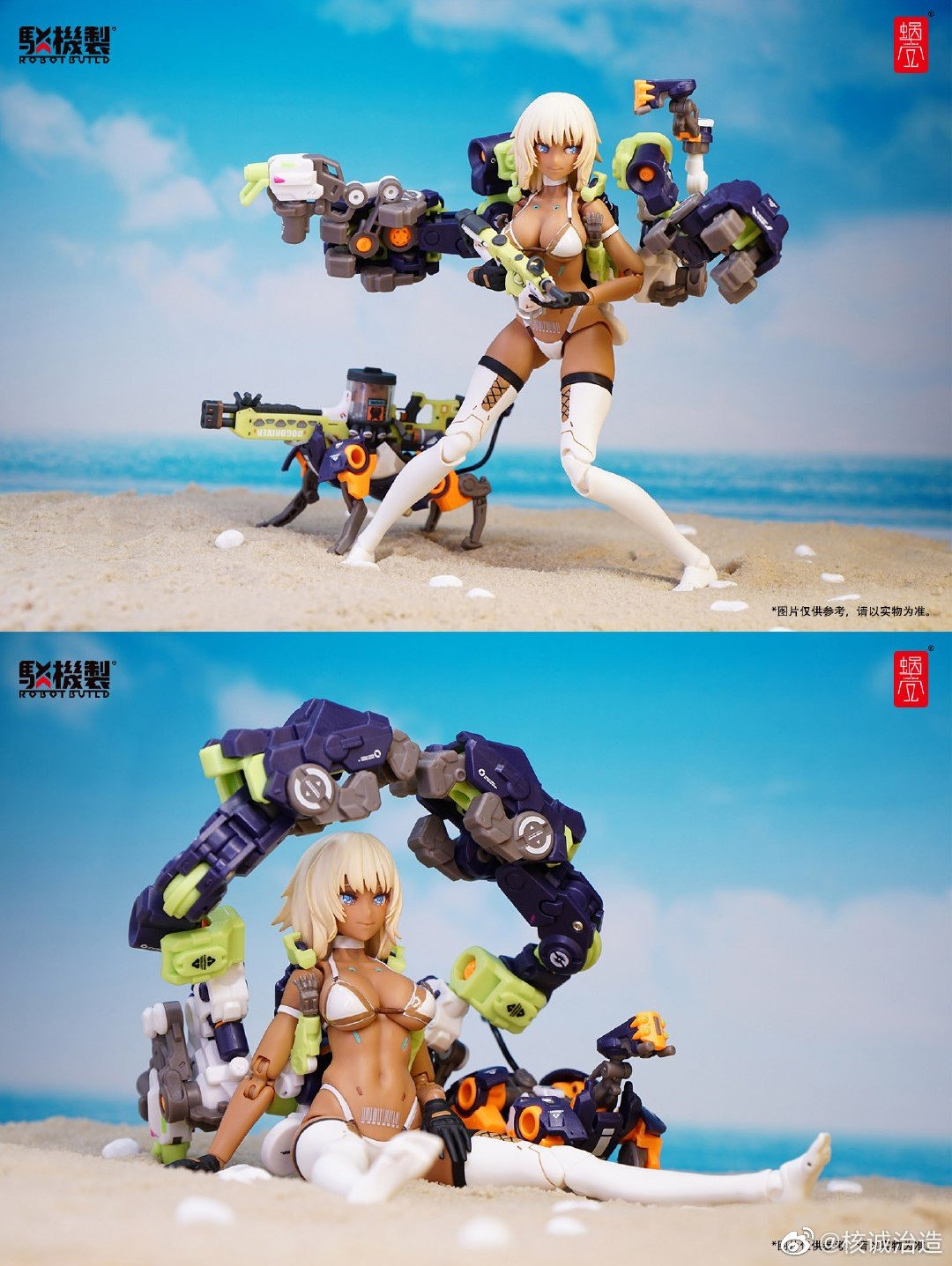PRE-ORDER Robot Build 17S - Seawolf
