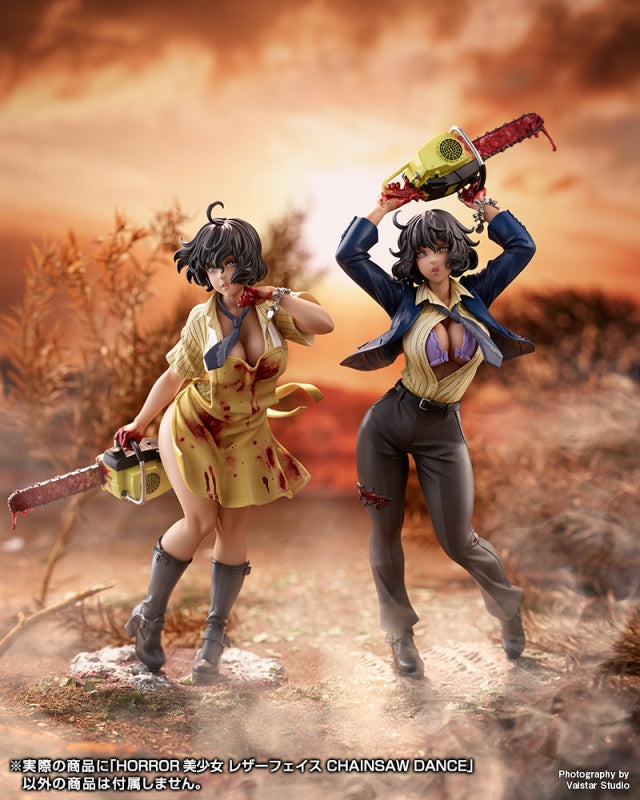 PRE-ORDER HORROR BISHOUJO - Texas Chainsaw Massacre - Leatherface: CHAINSAW DANCE 1/7
