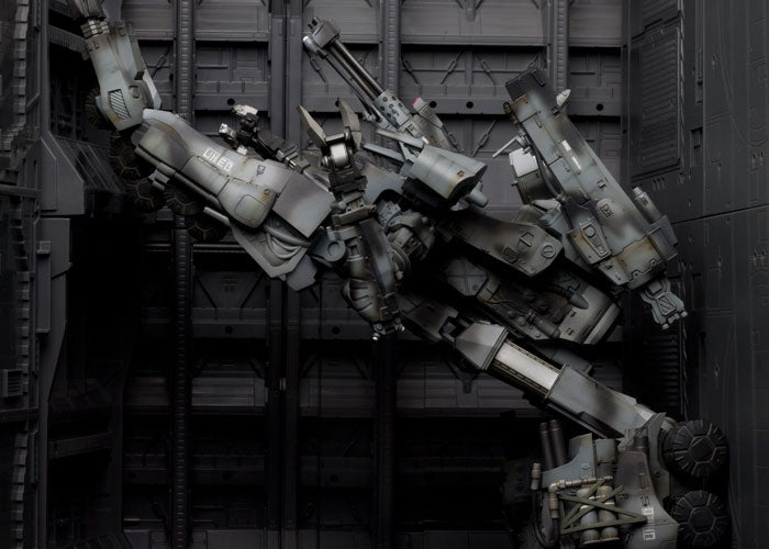 PRE-ORDER Gunhed - Gunhed [March 2023 Release]