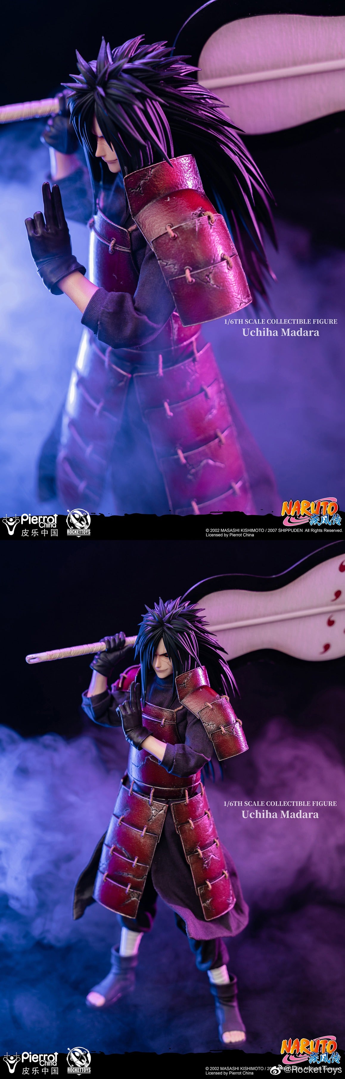 PRE-ORDER Naruto Shippuden - Madara Uchiha 1/6