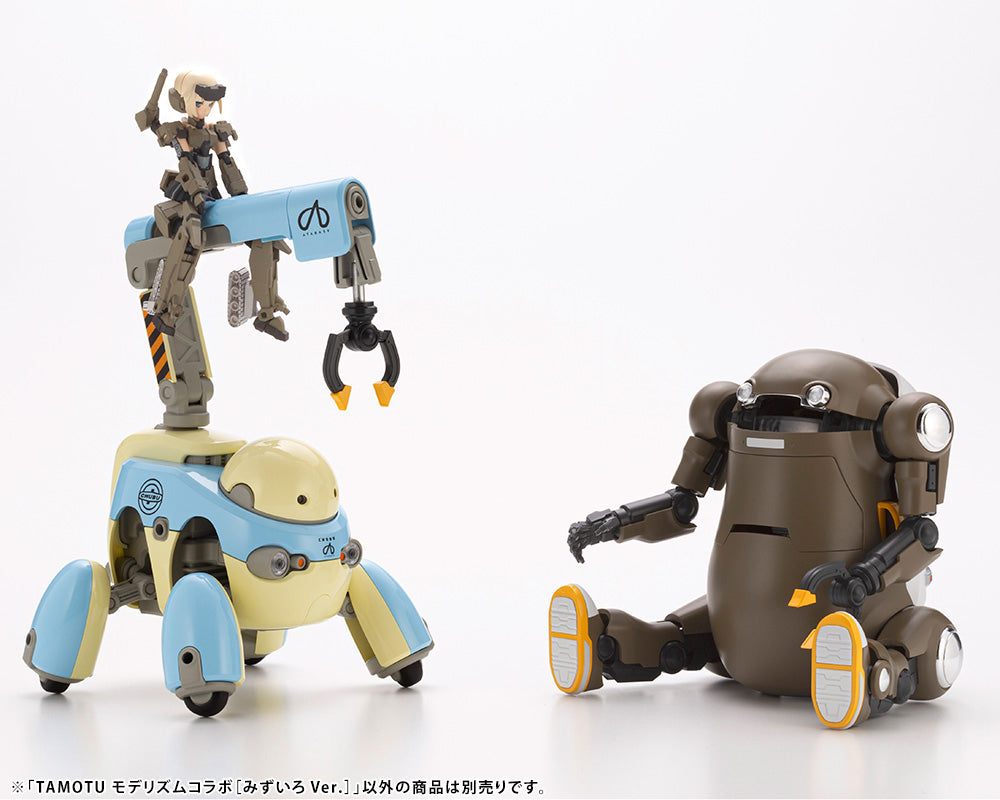 IN-STOCK Kotobukiya - Maruttoys - Moderyhthm Collaboration - Tamotu: Light Blue Ver.