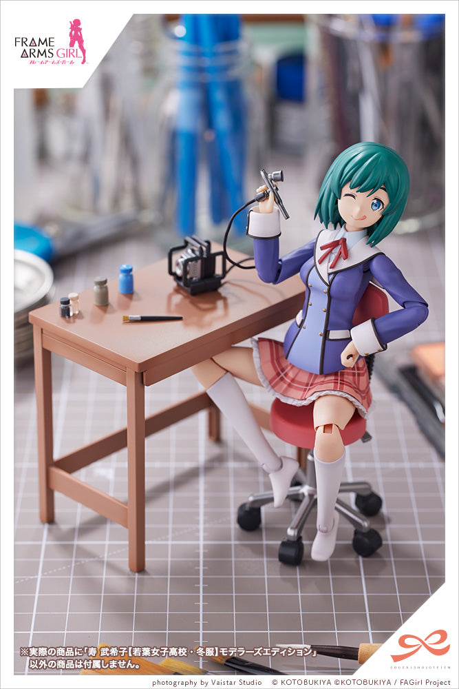 PRE-ORDER Sousai Shoujo Teien - Frame Arms Girl - Bukiko Kotobuki 【WAKABA GIRLS’ HIGH SCHOOL WINTER CLOTHES】 Modeler's Edition