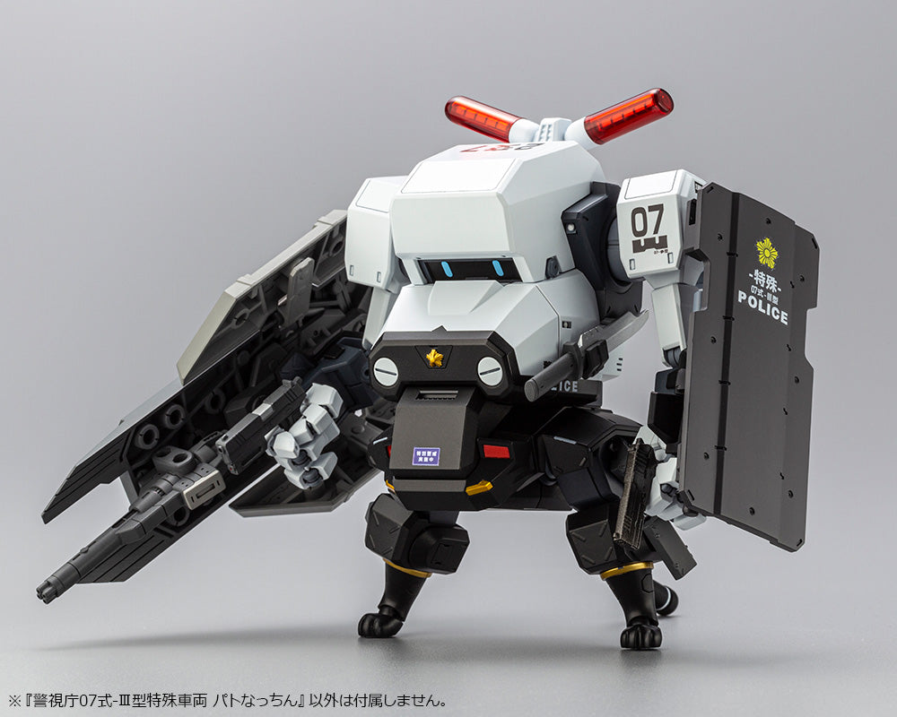 PRE-ORDER MPD Type 07-Ⅲ Special Vehicle Patrol Nacchin