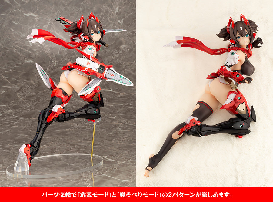 PRE-ORDER Megami Device - ASRA NINJA 2/1