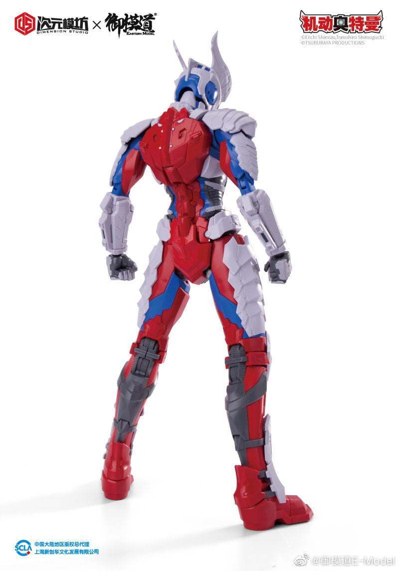 PRE-ORDER Ultraman - Ultraman Zero Suit Ultimate Aegis