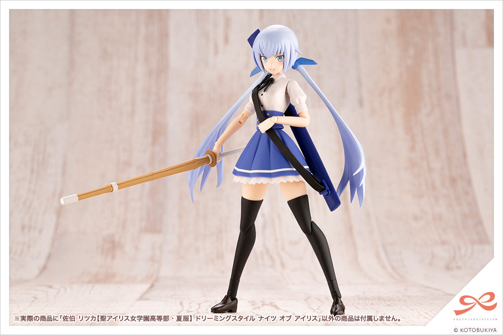 PRE-ORDER Sousai Shoujo Teien - Ritsuka Saeki [St. Iris Gakuen Girl's High School Summer Clothes] Dreaming Style Knight of Iris