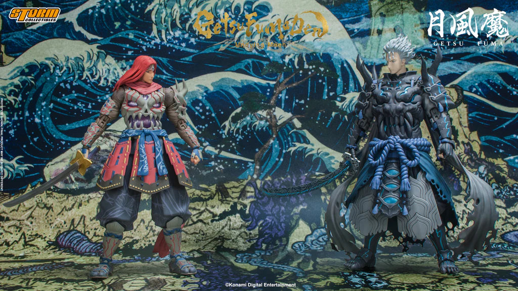 PRE-ORDER Getsu Fuma Den: Undying Moon - Fuma Rando