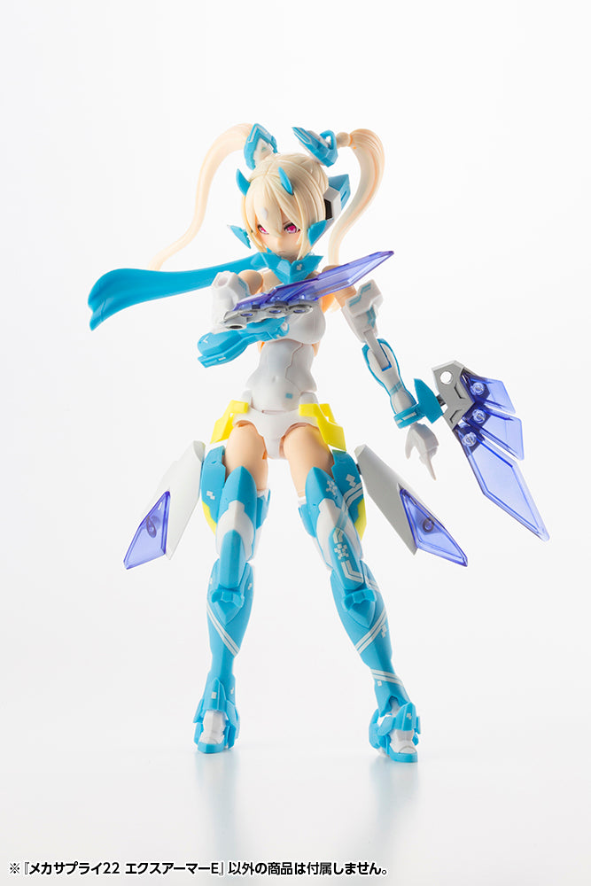 PRE-ORDER M.S.G Mecha Supply 22 - Expansion Armor Type E [May 2023 Release]