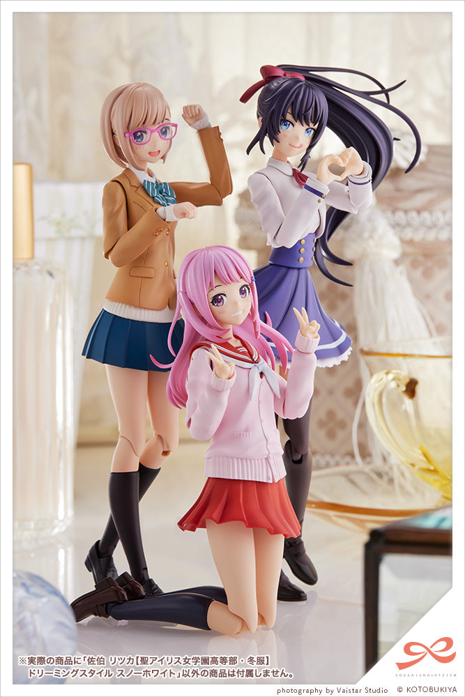 PRE-ORDER Sousai Shoujo Teien - Ritsuka Saeki [St. Iris Gakuen Girl's High School Winter Clothes Dreaming Style Snow White