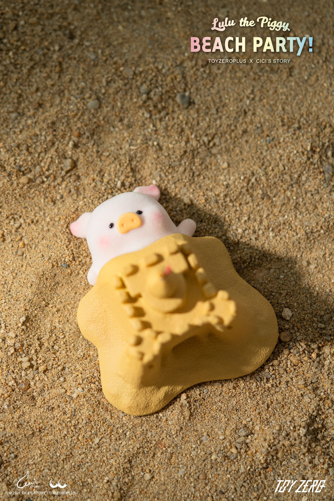 PRE-ORDER Lulu the Pig - Beach Party [Box of 8]