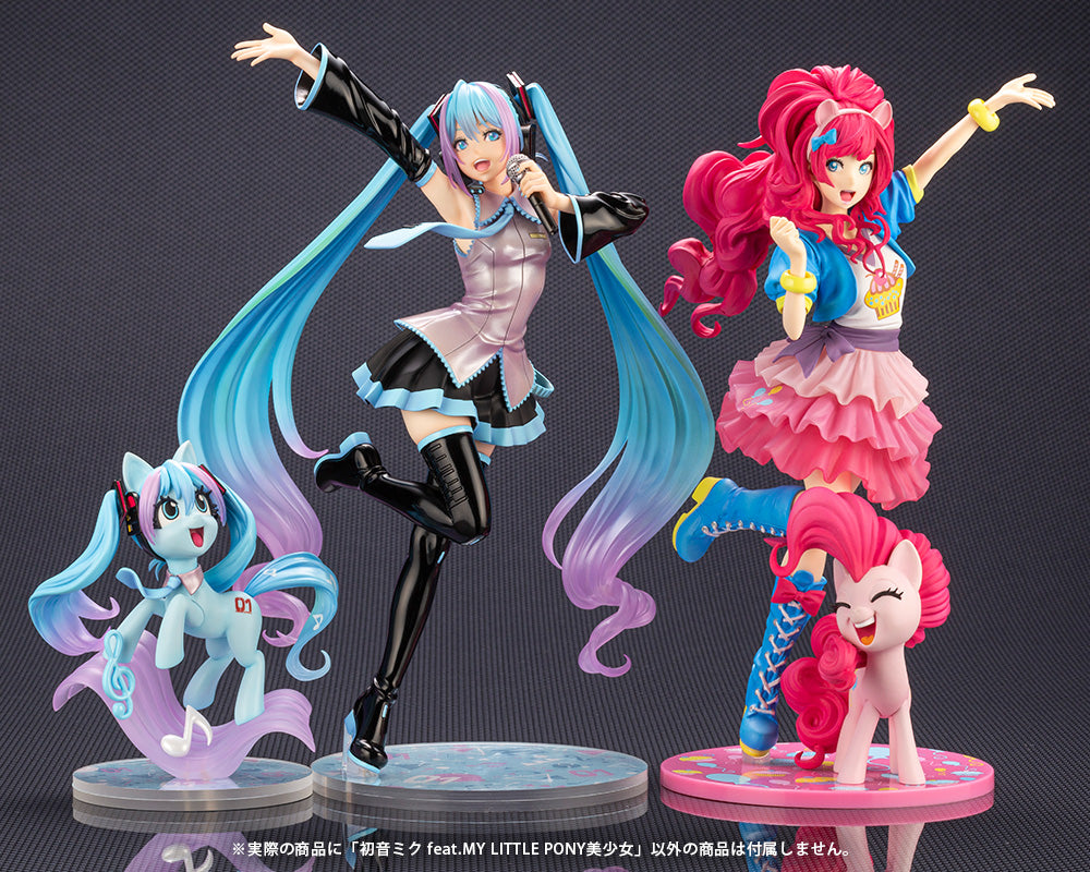 PRE-ORDER My Little Pony Bishoujo - Hatsune Miku 1/7
