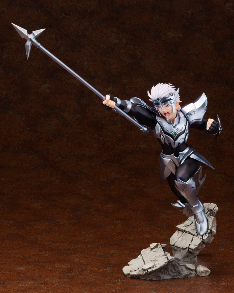 PRE-ORDER ARTFX J - Dragon Quest: The Adventure of Dai - Hyunckel 1/8
