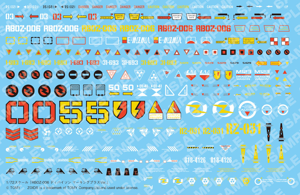 IN-STOCK Kotobukiya - HMM - ZOIDS - RBOZ-006 Dibison: Markings Plus Ver. [July 2023 Release]