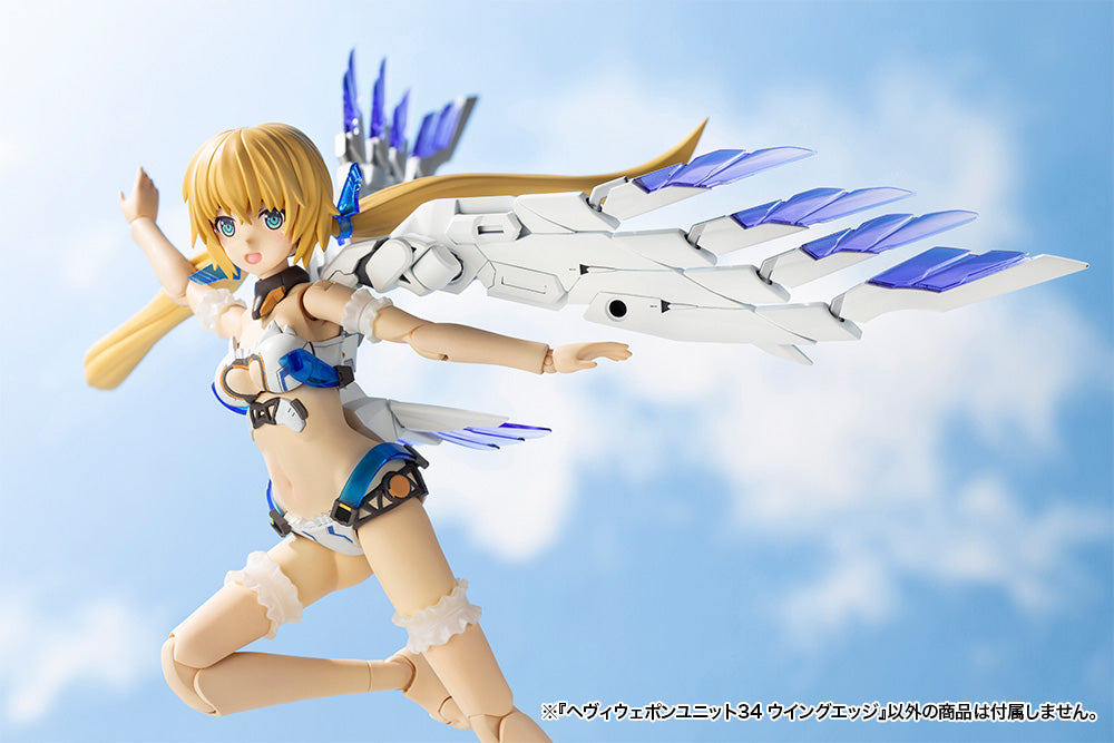 IN-STOCK Kotobukiya - M.S.G. Heavy Weapon Unit 34 - Wing Edge