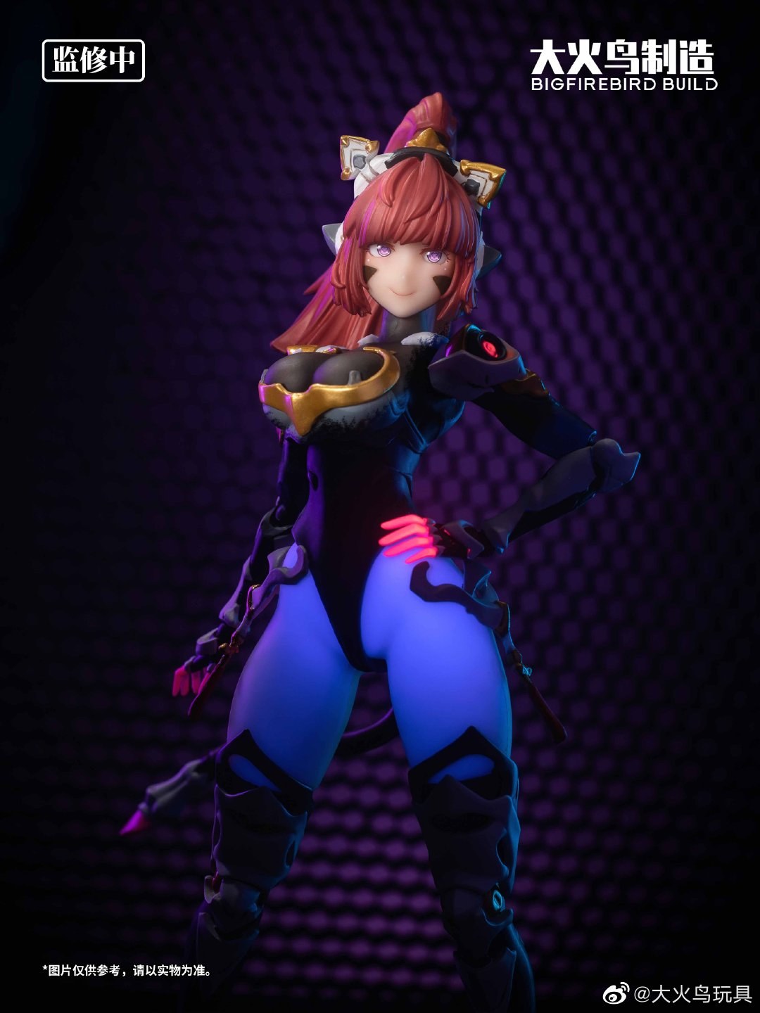 PRE-ORDER Science Cat Lady Team - Himawari 1/9