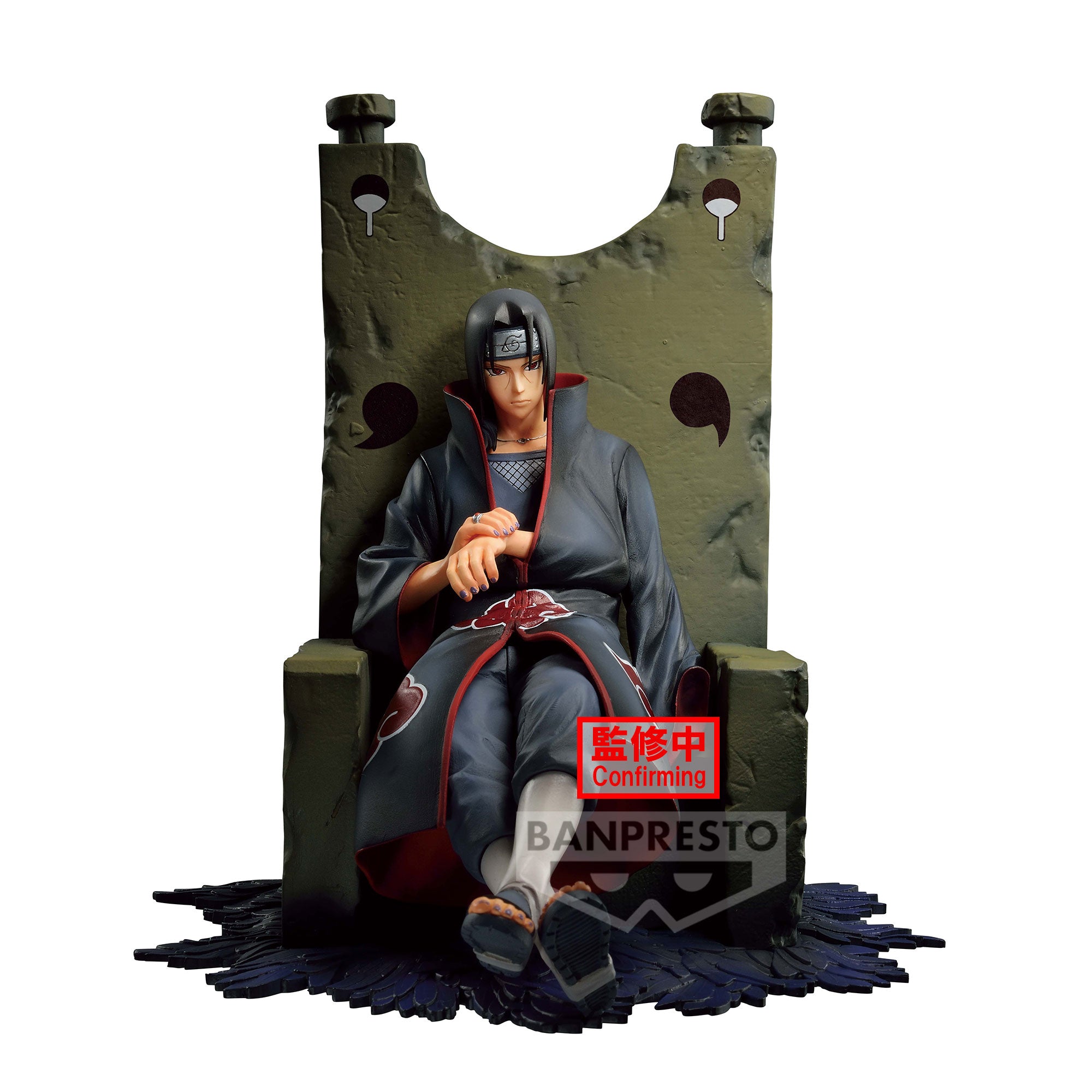 PRE-ORDER Naruto Shippuden Dioramatic - Uchiha Itachi: The Brush