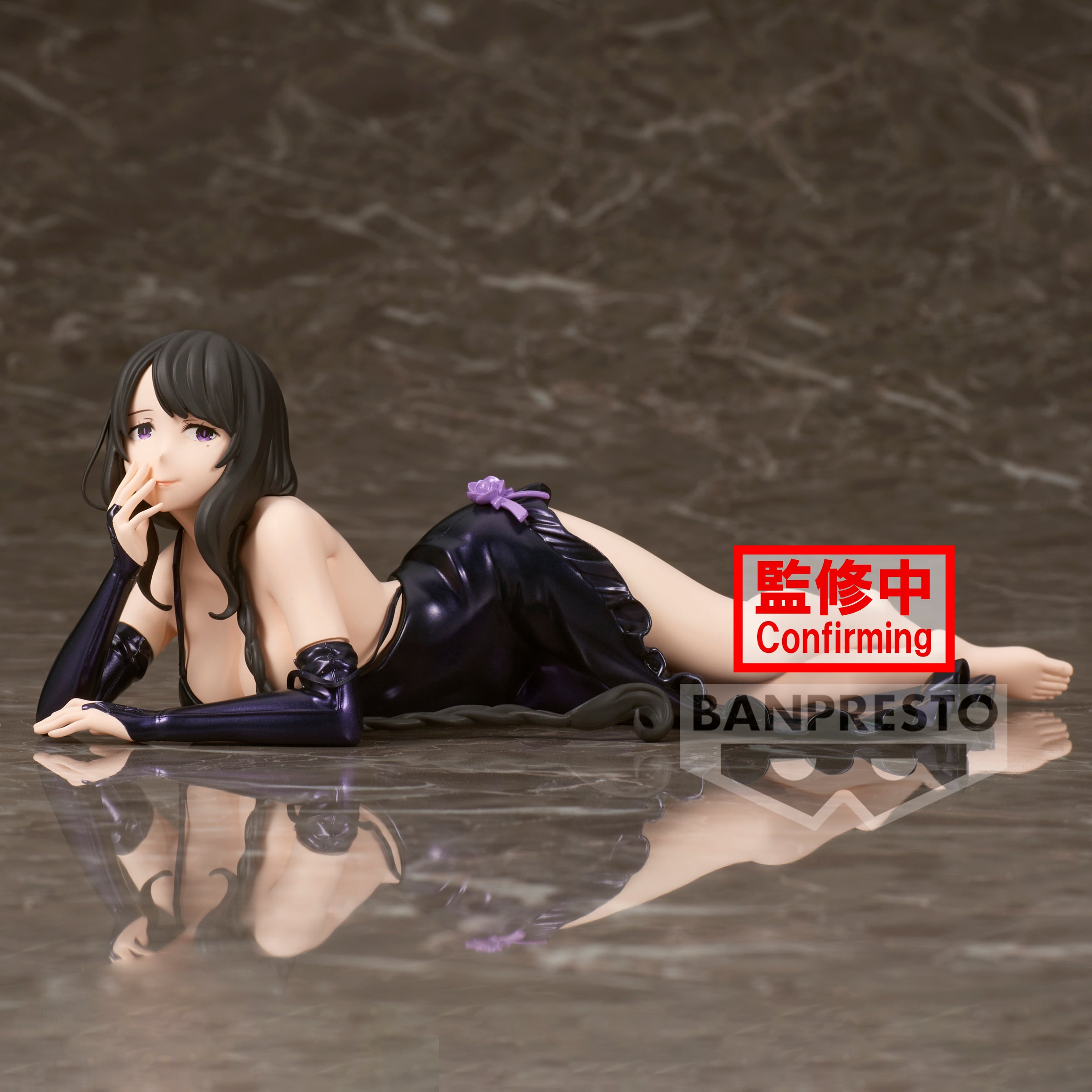 PRE-ORDER Re:ZERO -Starting Life in Another World- Relax Time - Elsa Grandhirte