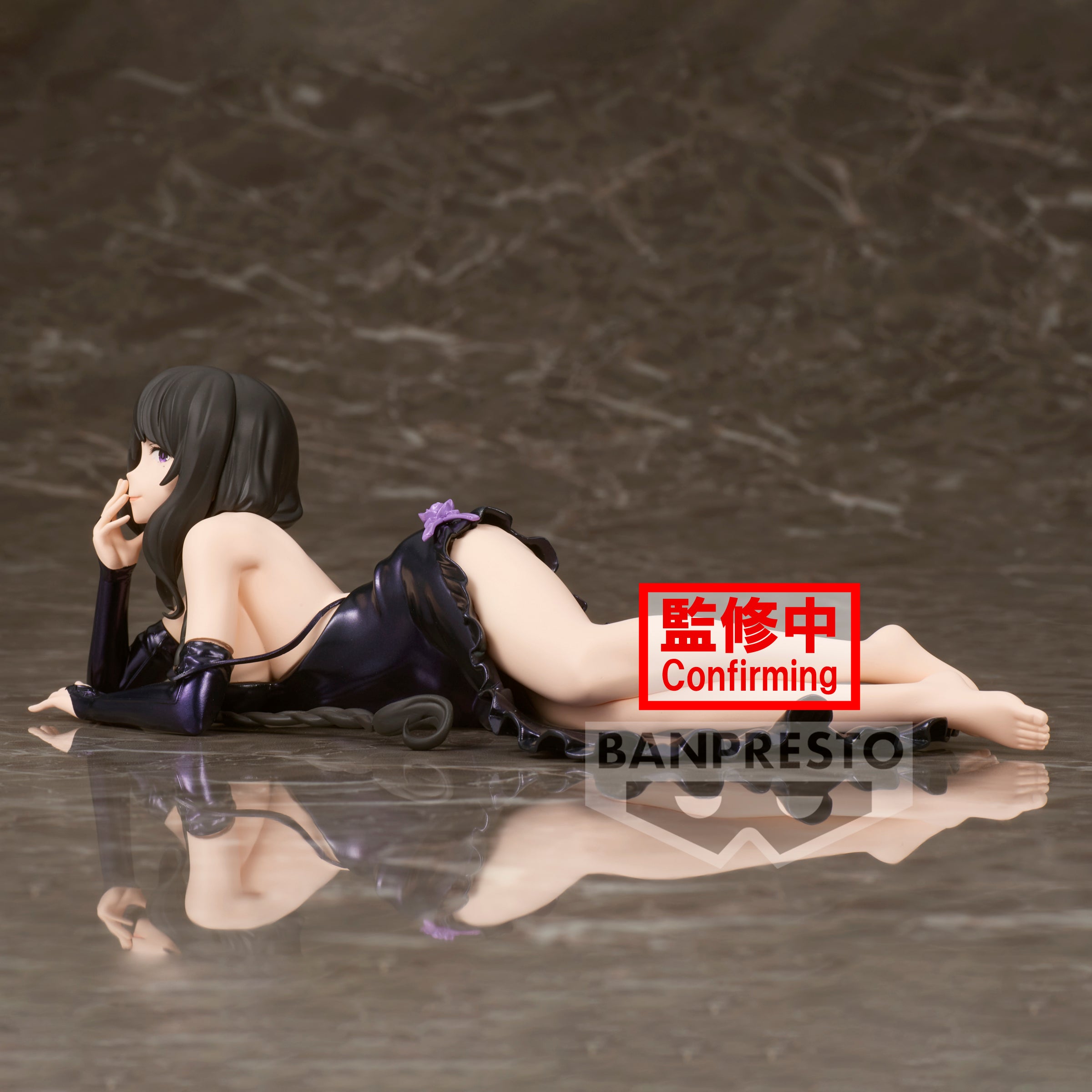 PRE-ORDER Re:ZERO -Starting Life in Another World- Relax Time - Elsa Grandhirte