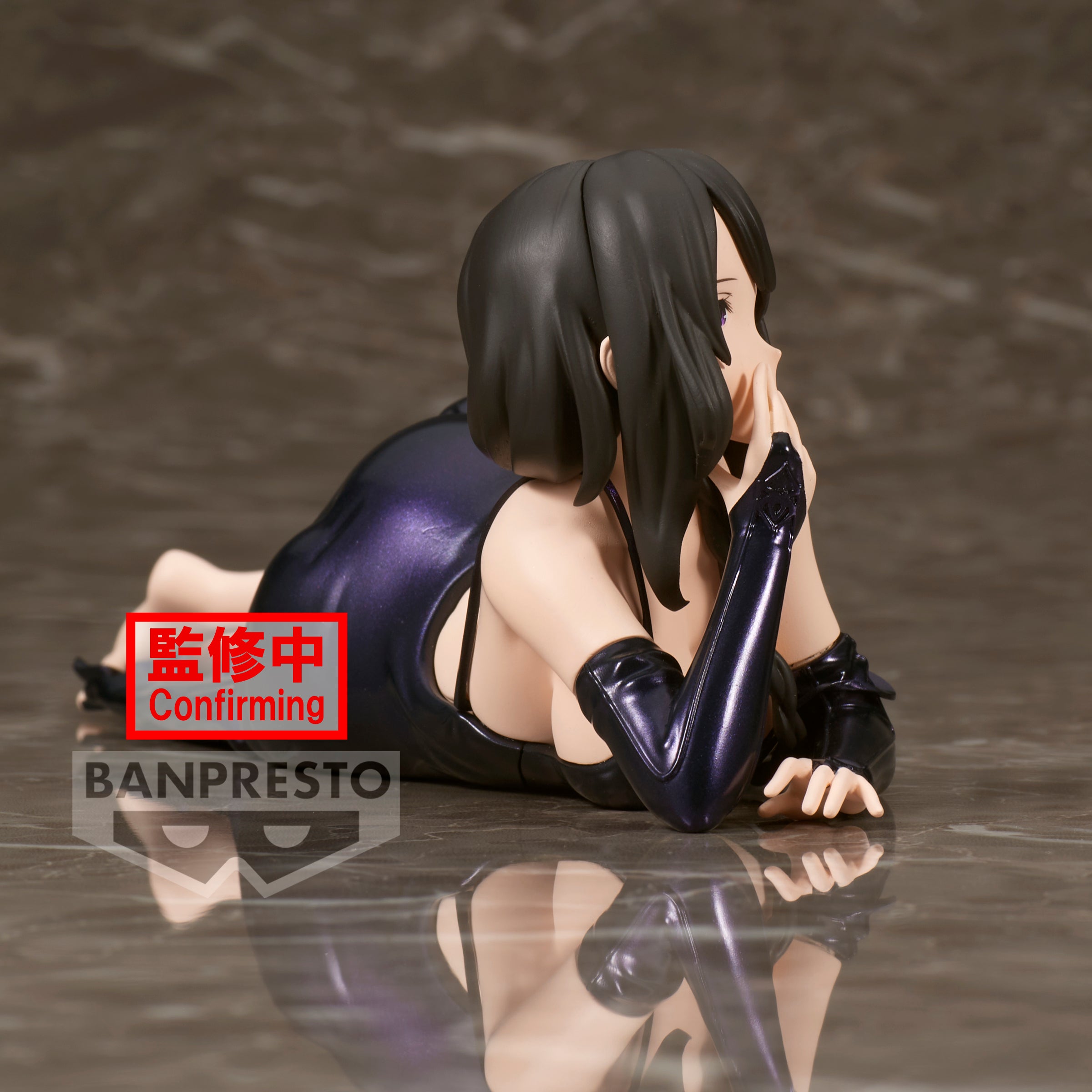 PRE-ORDER Re:ZERO -Starting Life in Another World- Relax Time - Elsa Grandhirte