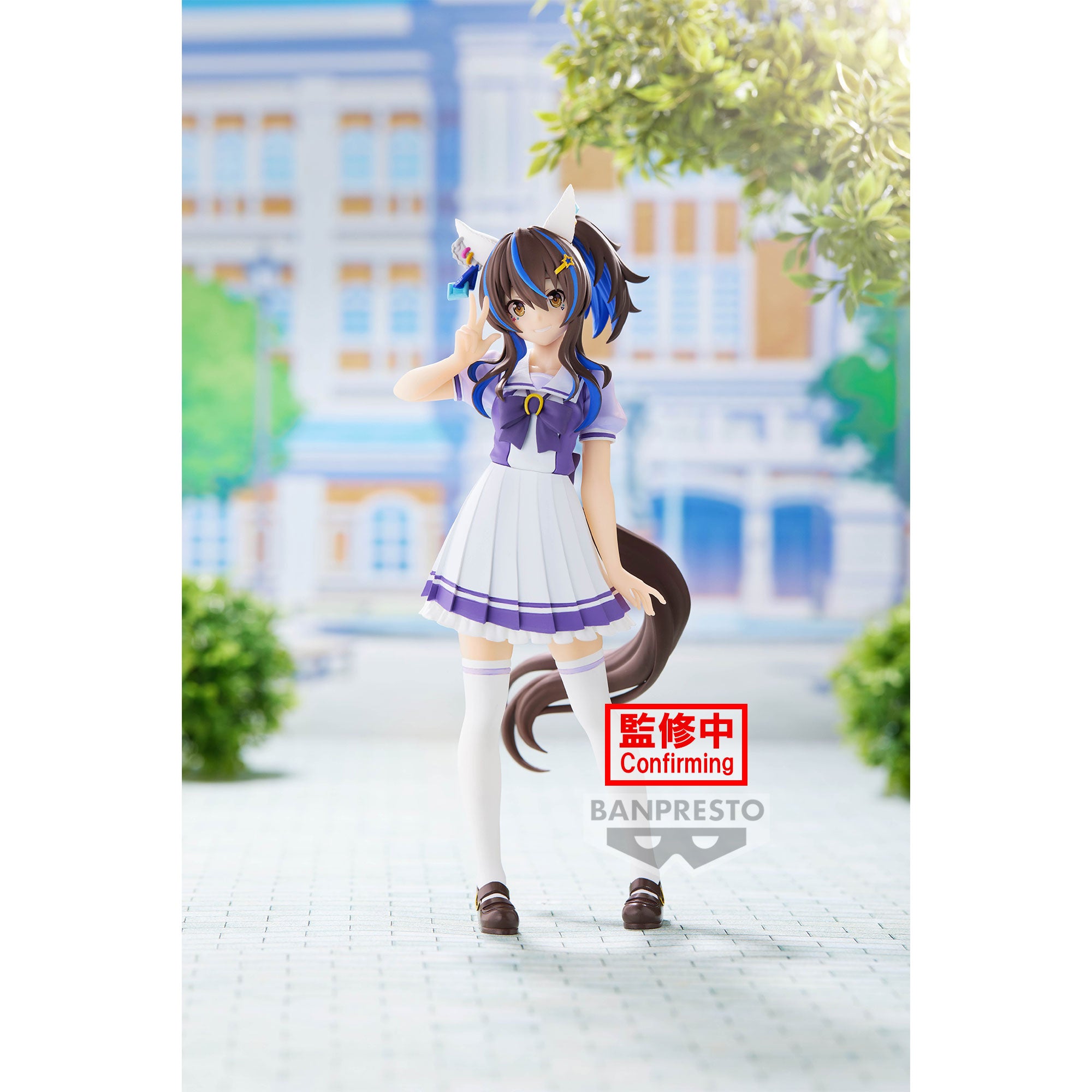 PRE-ORDER Umamusume: Pretty Derby - Daitaku Helios