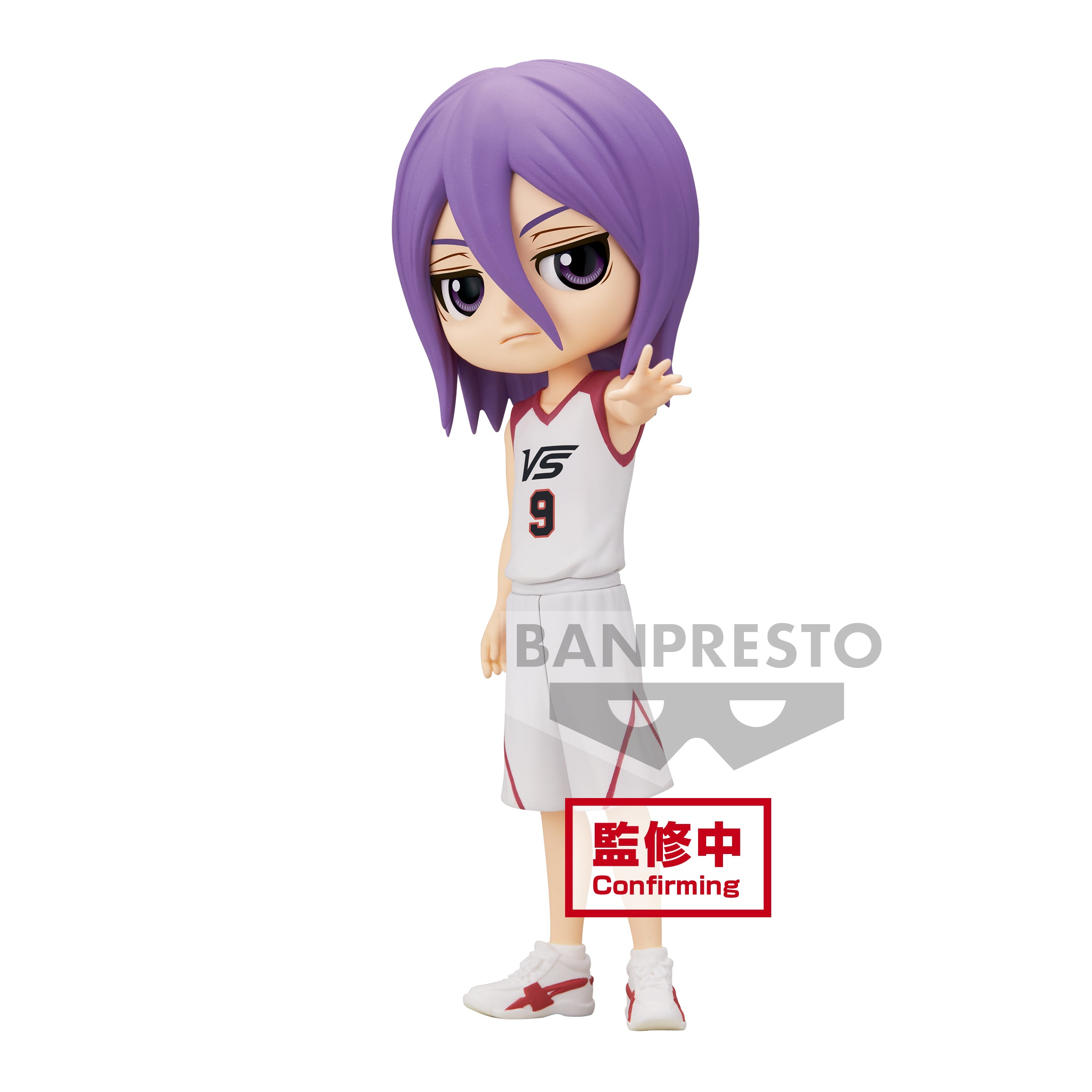 PRE-ORDER Kuroko's Basketball Q Posket Ryota Kise & Atsushi Murasakibara Movie Ver. - B: Atsushi Murasakibara