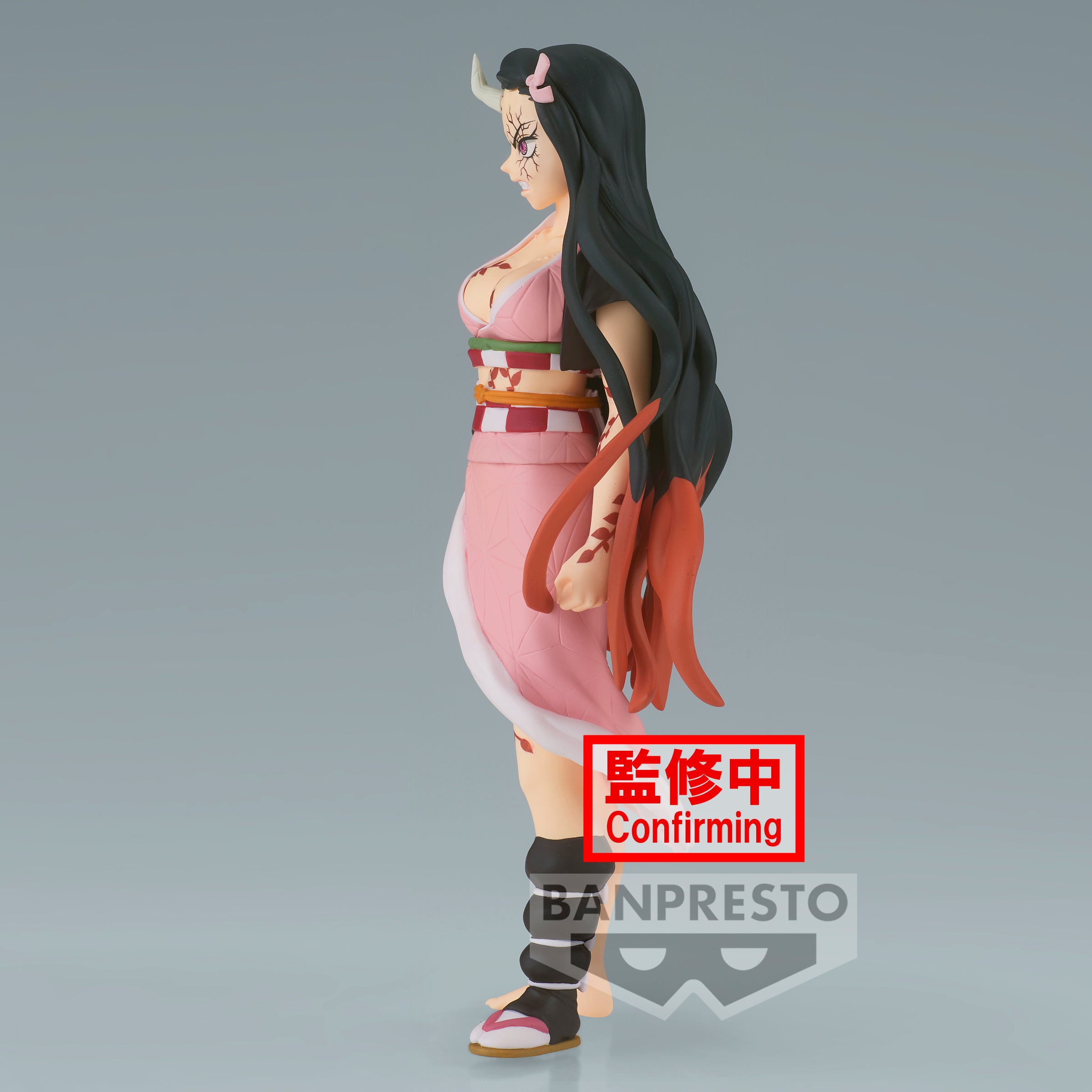 IN-STOCK Banpresto - Demon Slayer: Kimetsu no Yaiba Figure Vol. 26 - B IN-STOCK Banpresto - Demon Slayer: Kimetsu no Yaiba Figure Vol. 26 - B