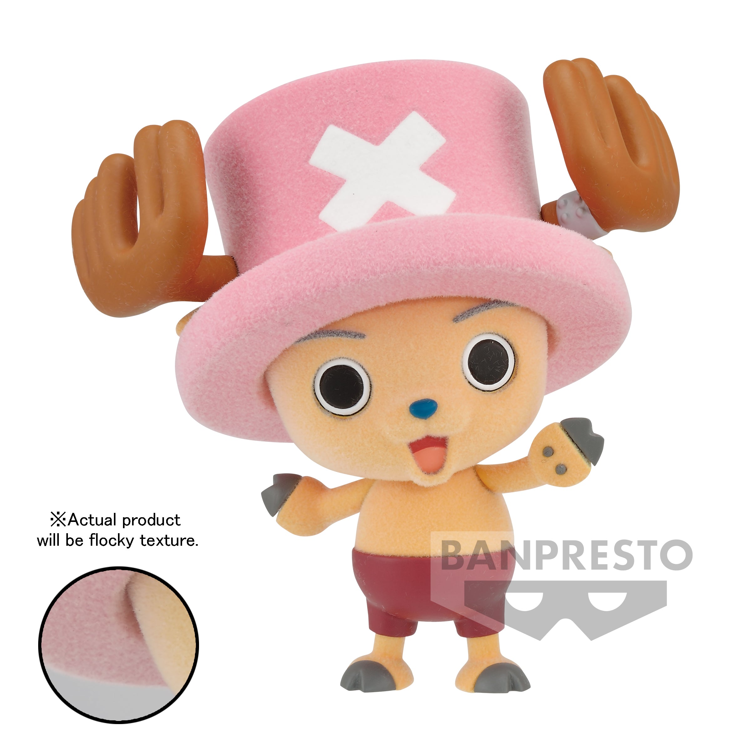 PRE-ORDER One Piece Fluffy Puffy - Chopper: Ver. A
