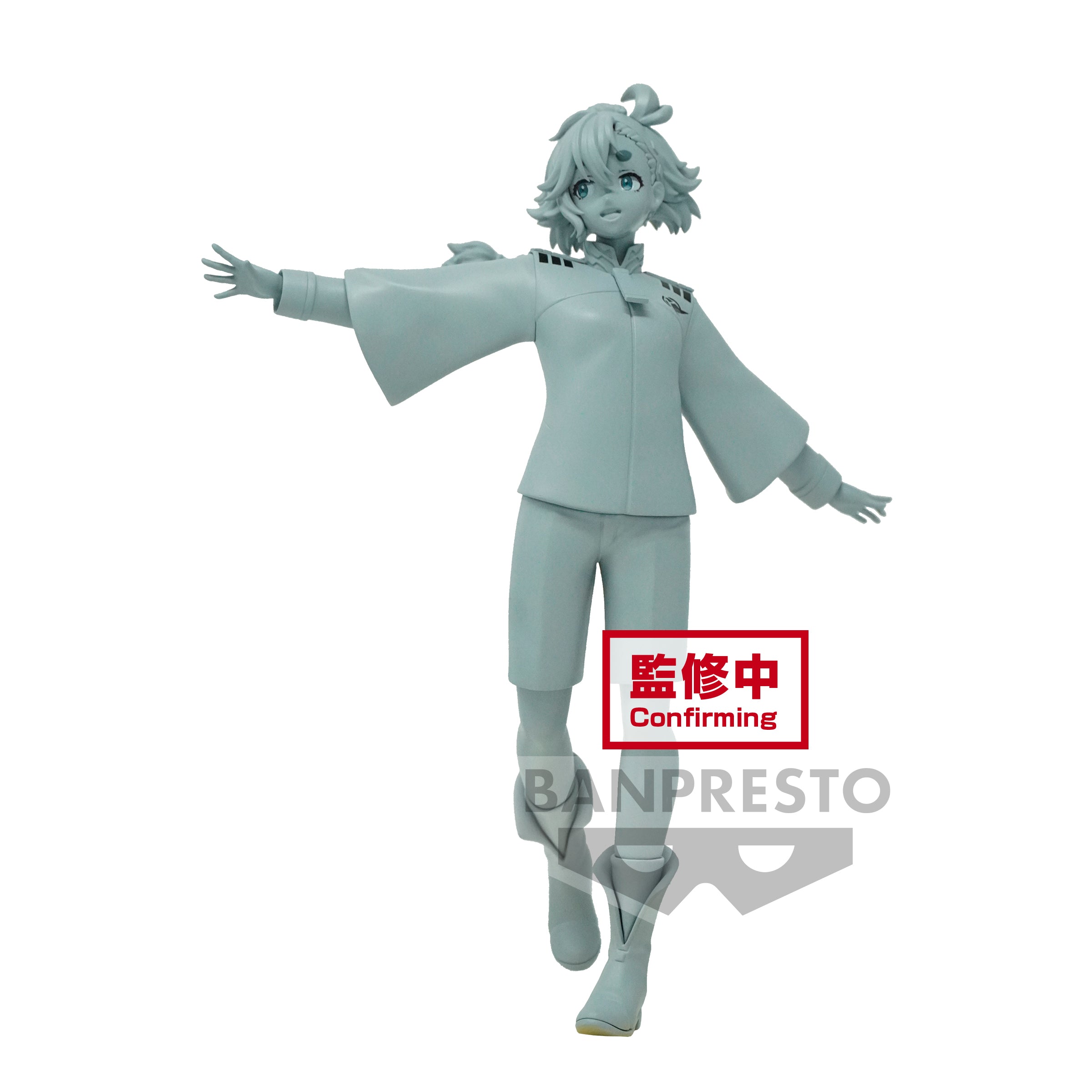 PRE-ORDER Mobile Suit Gundam: The Witch from Mercury - Suletta Mercury