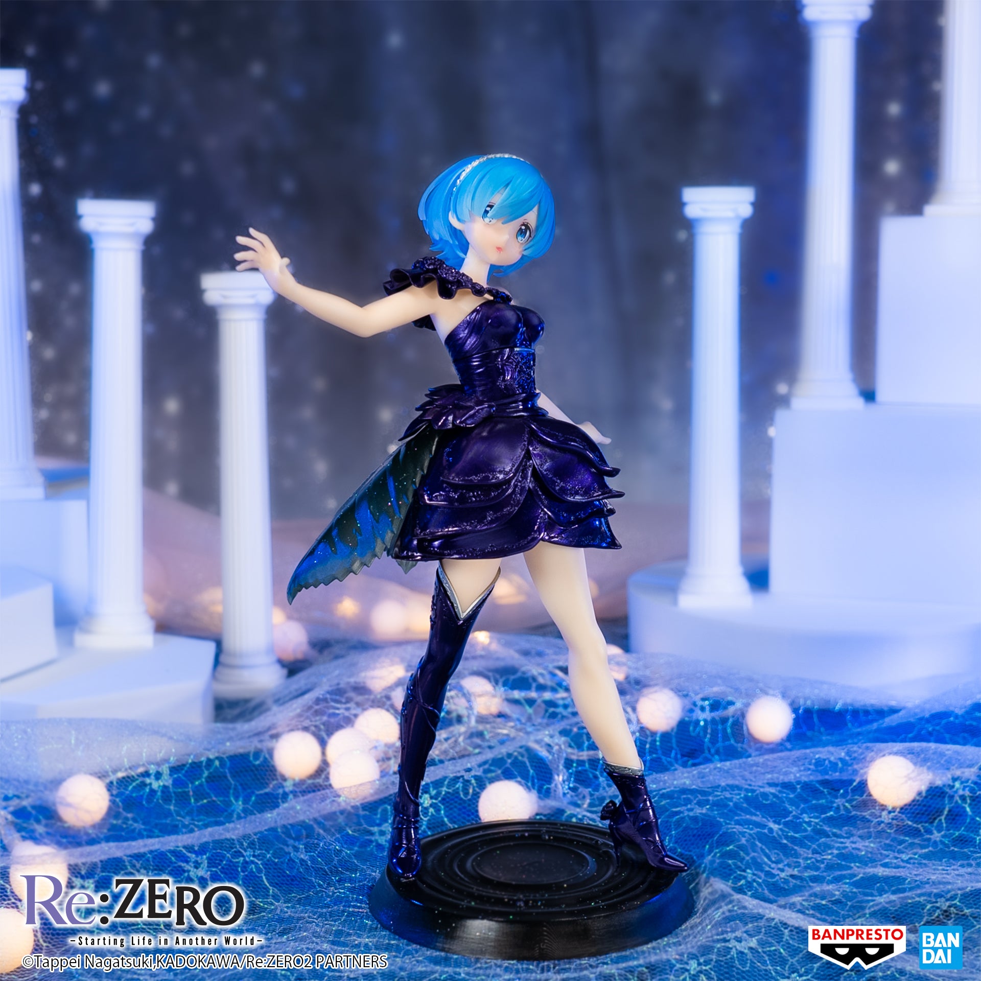 IN-STOCK Banpresto - Re:ZERO -Starting Life in Another World- Dianacht Couture - Rem