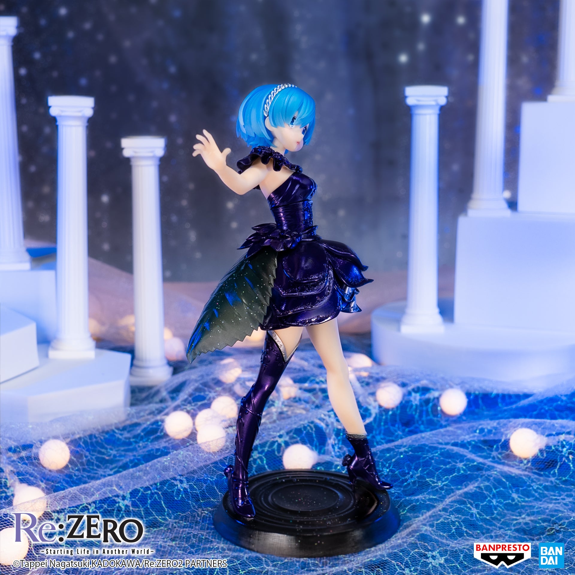 IN-STOCK Banpresto - Re:ZERO -Starting Life in Another World- Dianacht Couture - Rem